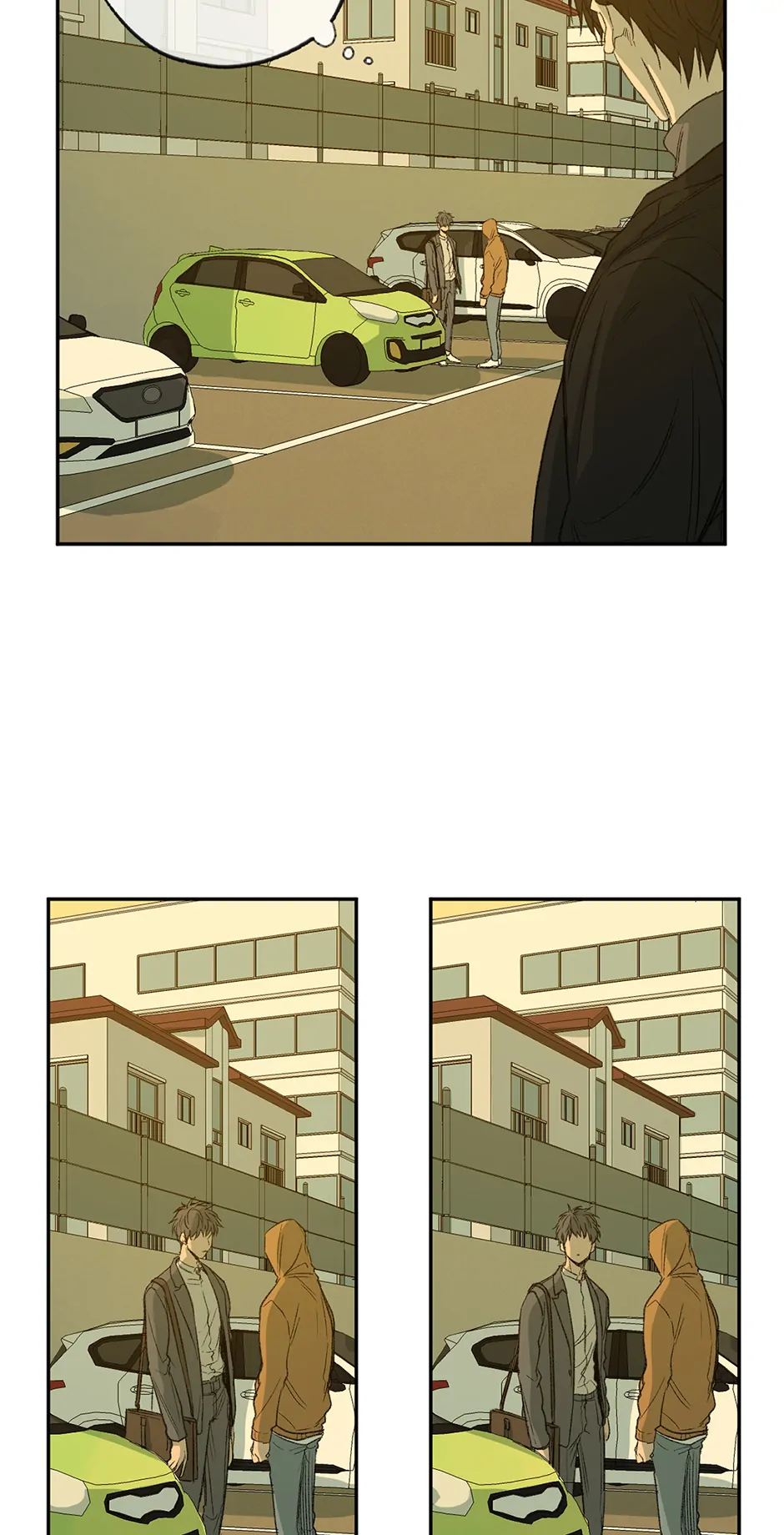The Shape of Sympathy [Mature Official] - 59. Reaction 6 manhwa