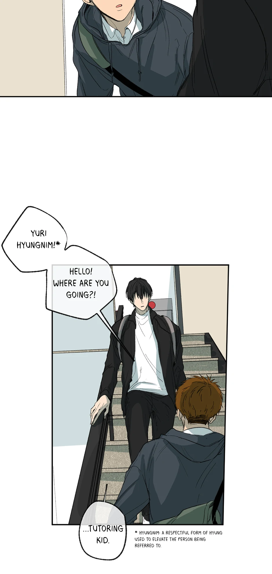 The Shape of Sympathy [Mature Official] - 6. Suffocating manhwa