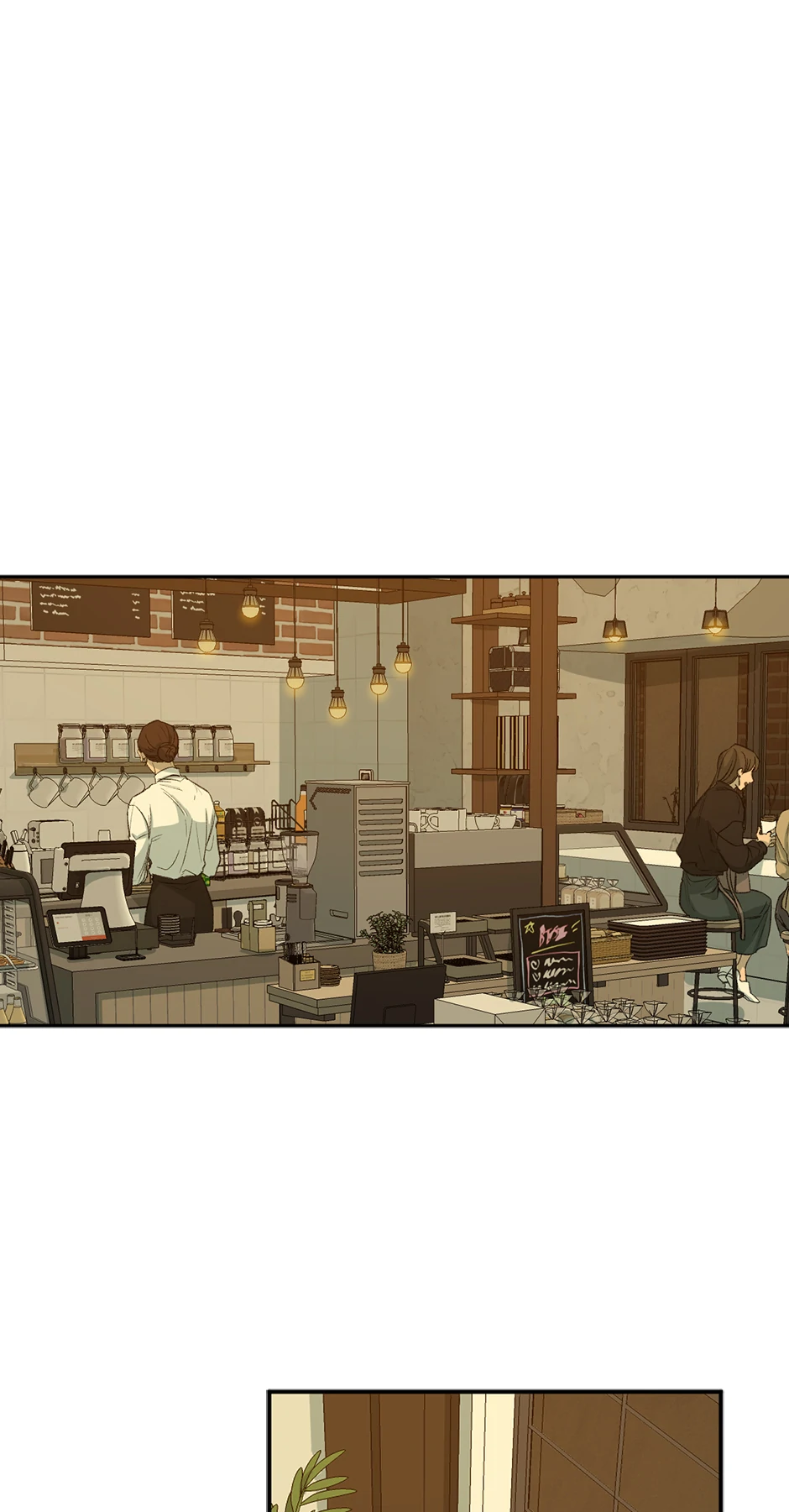The Shape of Sympathy [Mature Official] - 60. Reaction 7 manhwa