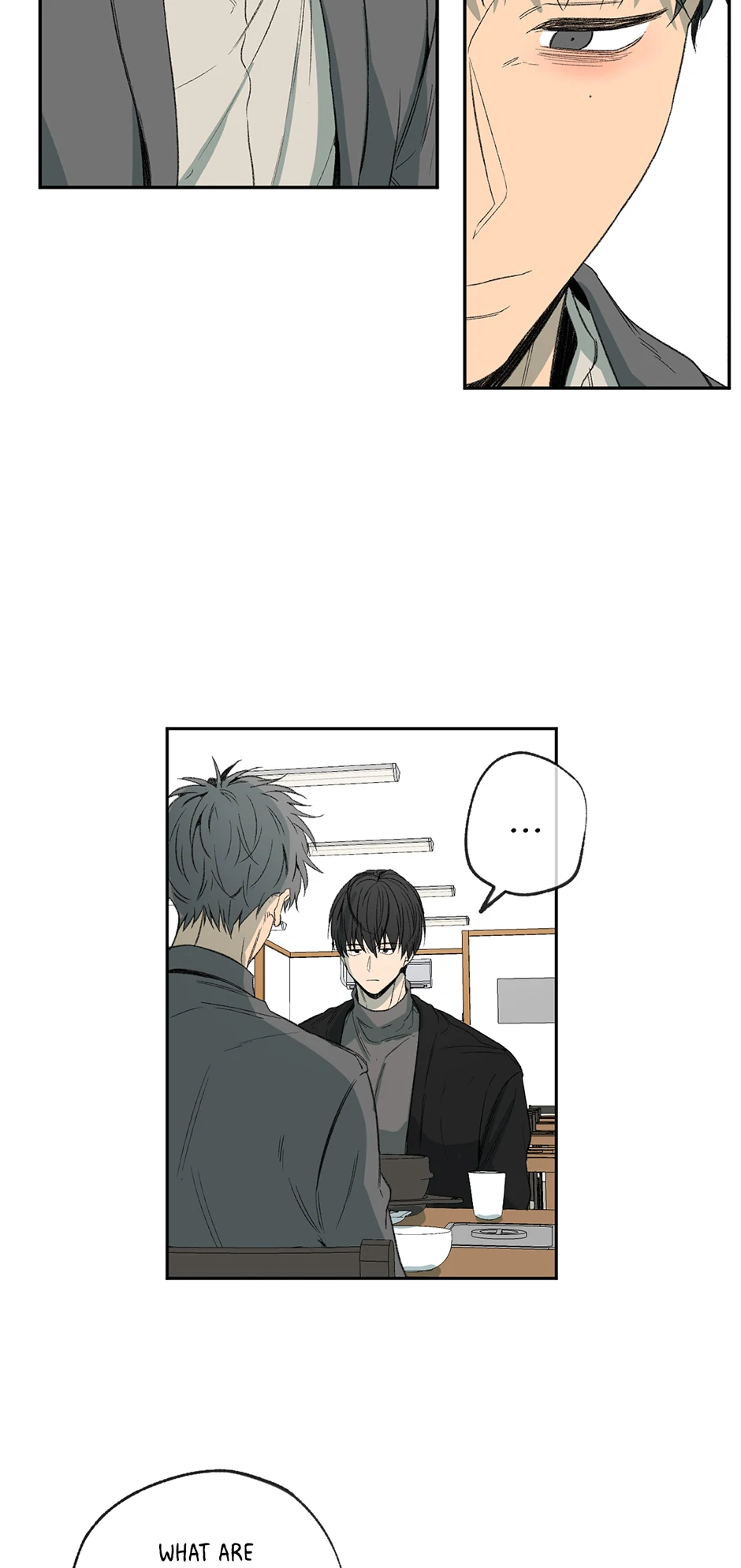 The Shape of Sympathy [Mature Official] - 60. Reaction 7 manhwa