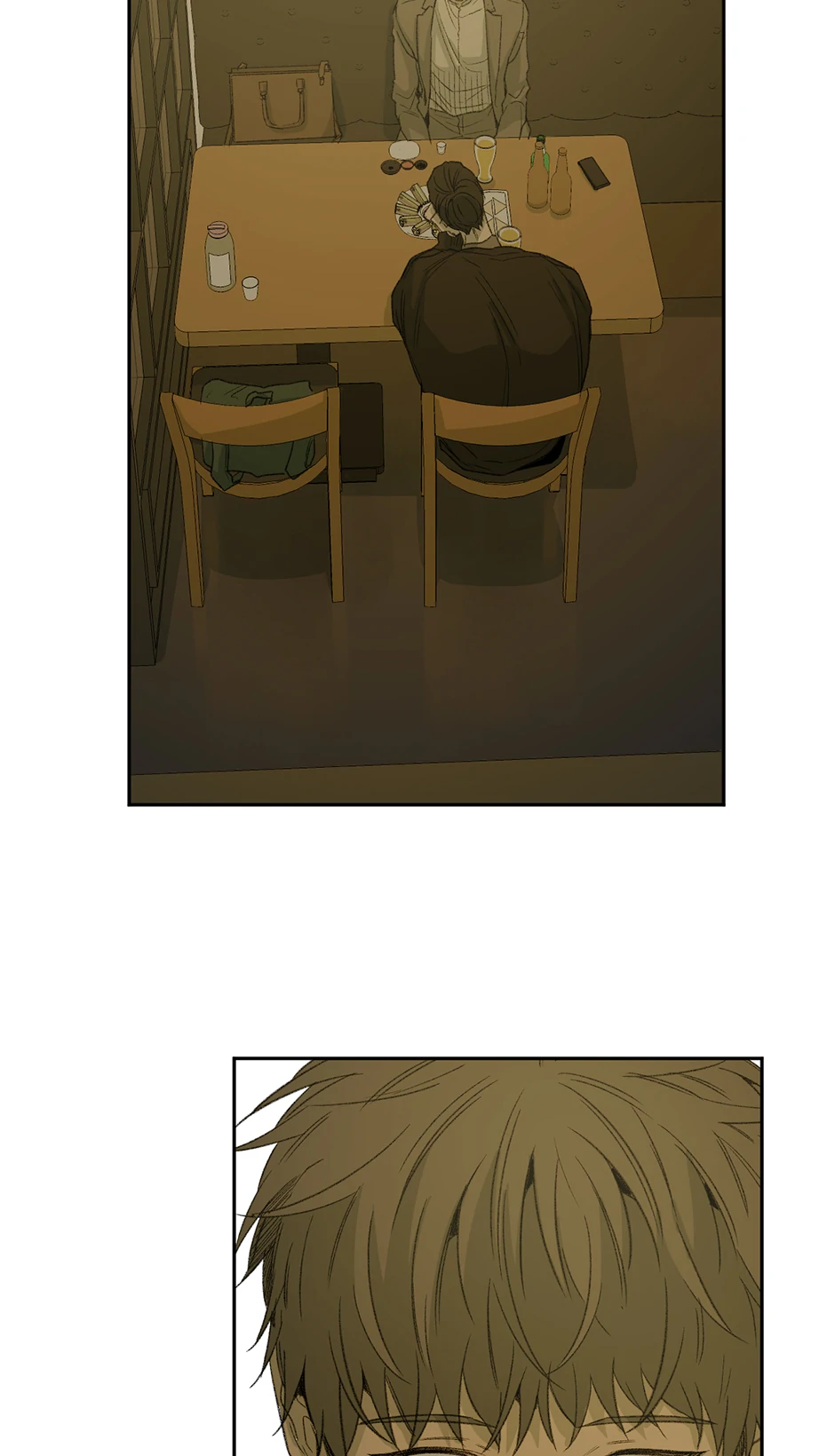 The Shape of Sympathy [Mature Official] - 60. Reaction 7 manhwa