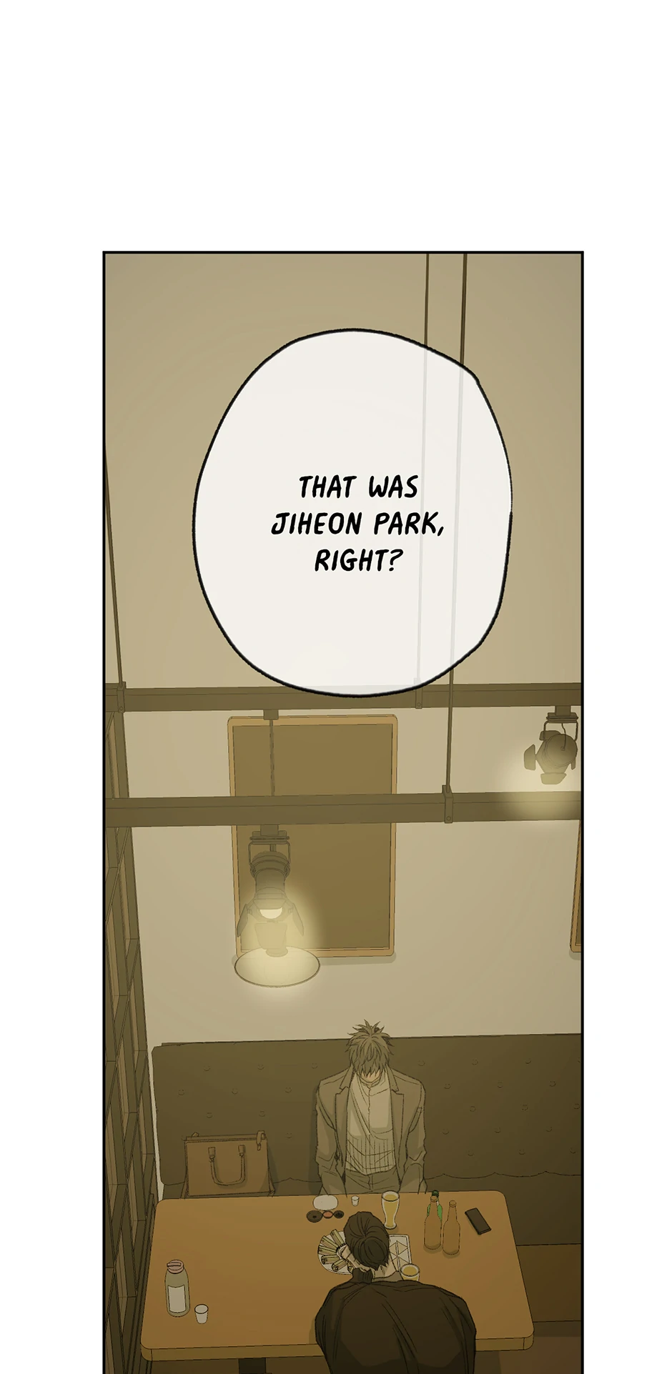 The Shape of Sympathy [Mature Official] - 61. Reaction 8 manhwa
