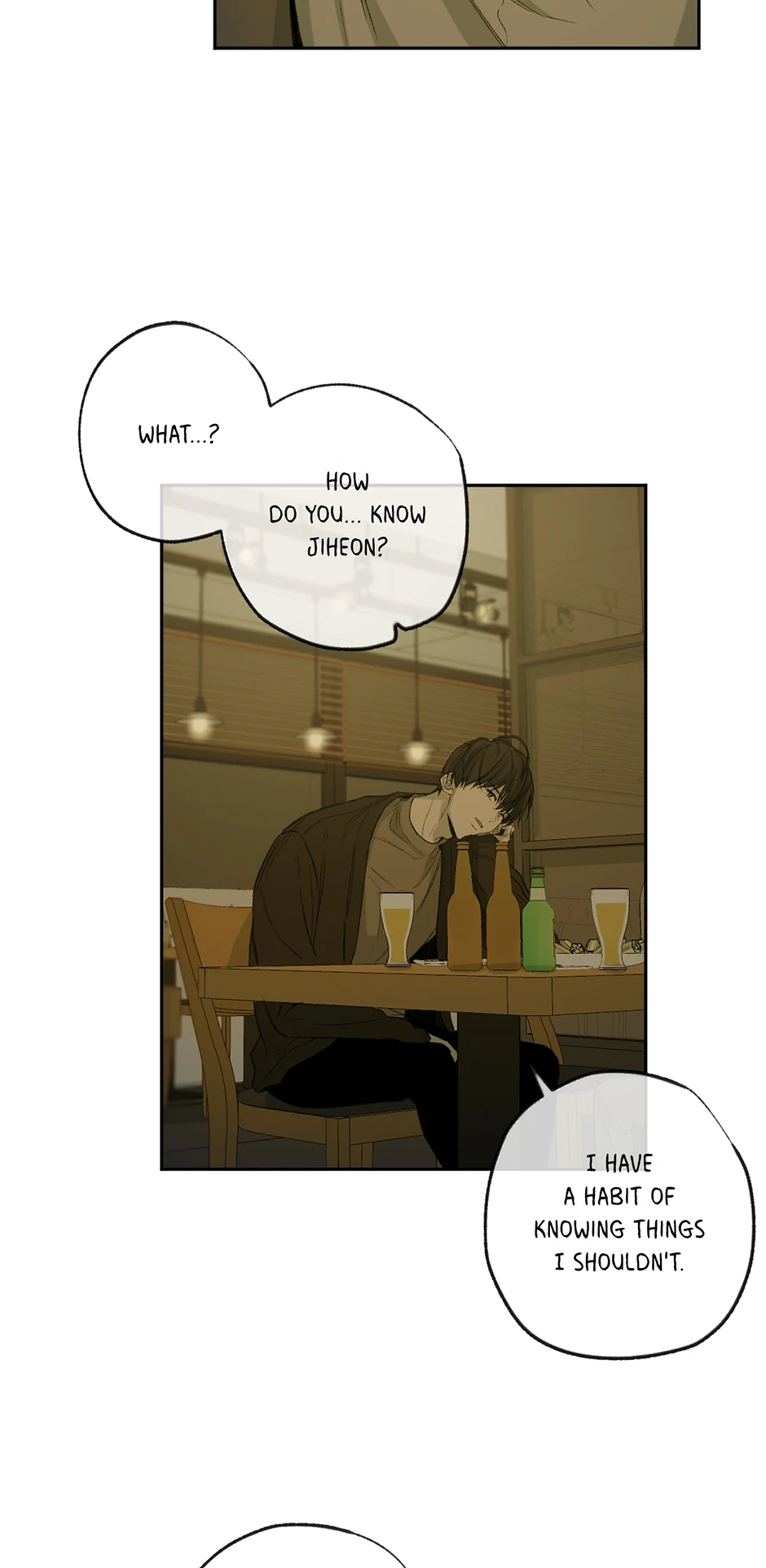 The Shape of Sympathy [Mature Official] - 61. Reaction 8 manhwa