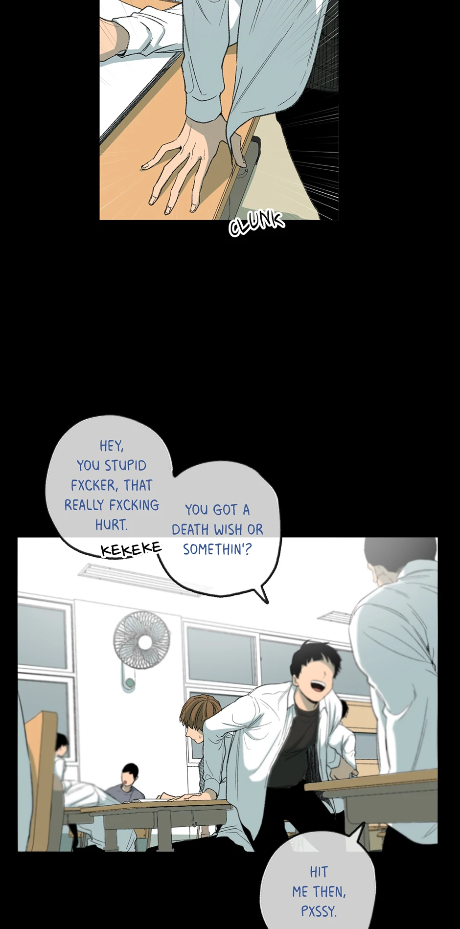 The Shape of Sympathy [Mature Official] - 61. Reaction 8 manhwa
