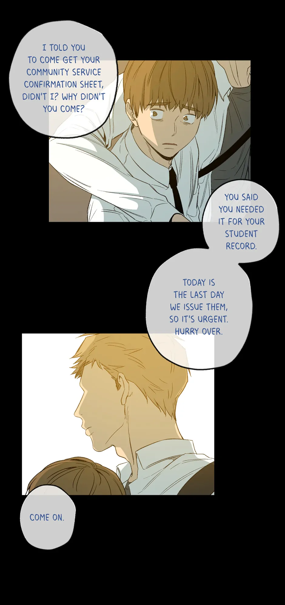 The Shape of Sympathy [Mature Official] - 62. Reaction 9 manhwa