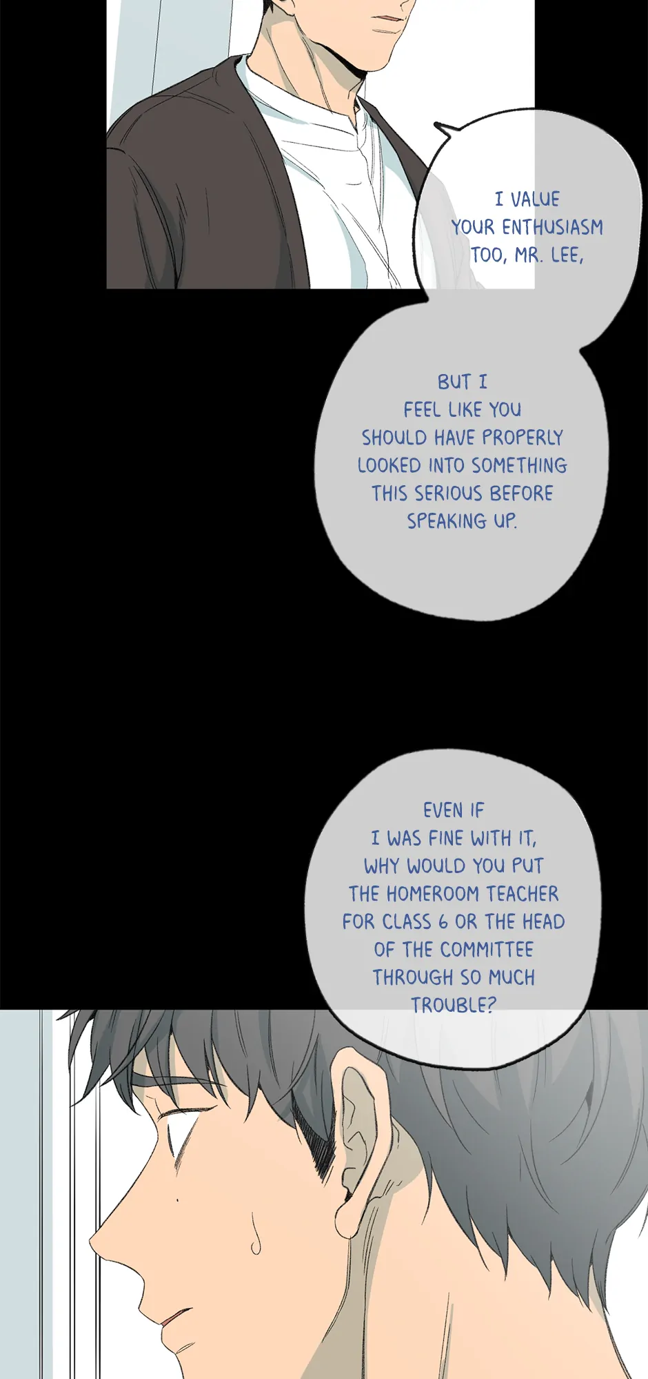 The Shape of Sympathy [Mature Official] - 63. Reaction 10 manhwa