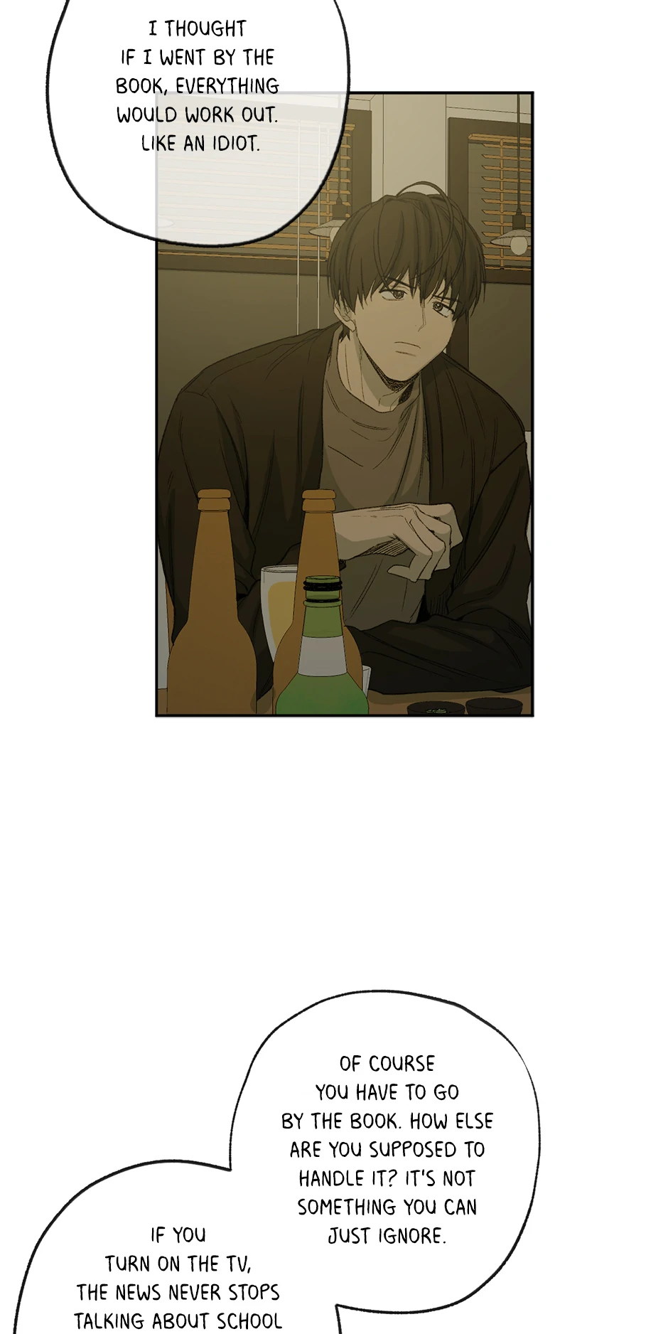 The Shape of Sympathy [Mature Official] - 63. Reaction 10 manhwa