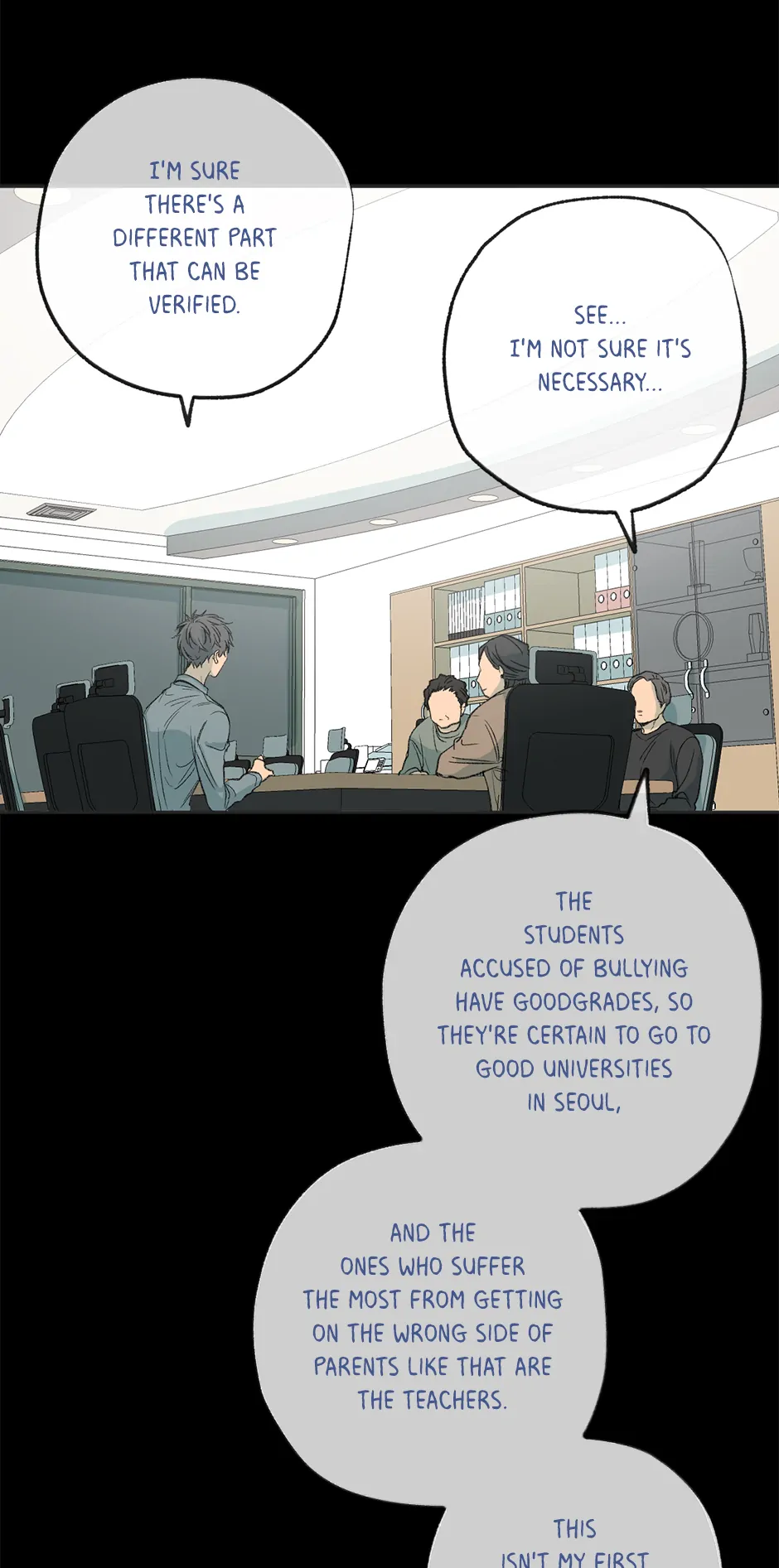 The Shape of Sympathy [Mature Official] - 64. Reaction 11 manhwa