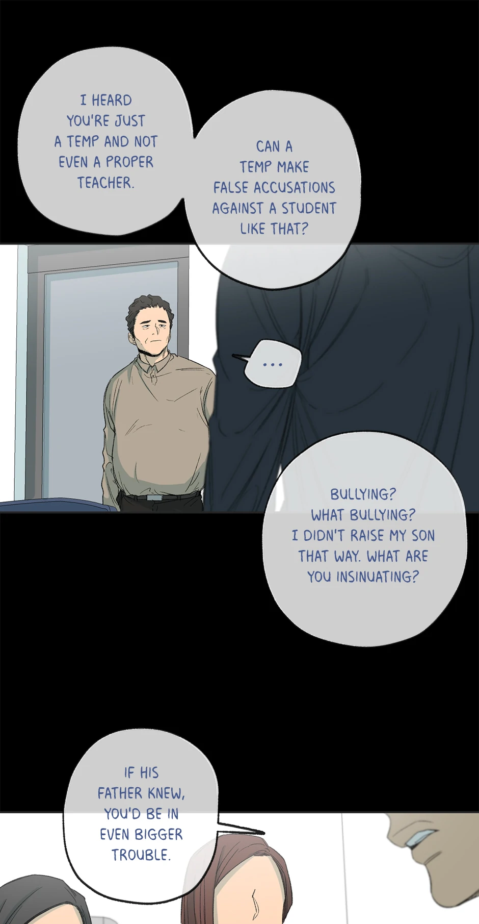 The Shape of Sympathy [Mature Official] - 64. Reaction 11 manhwa