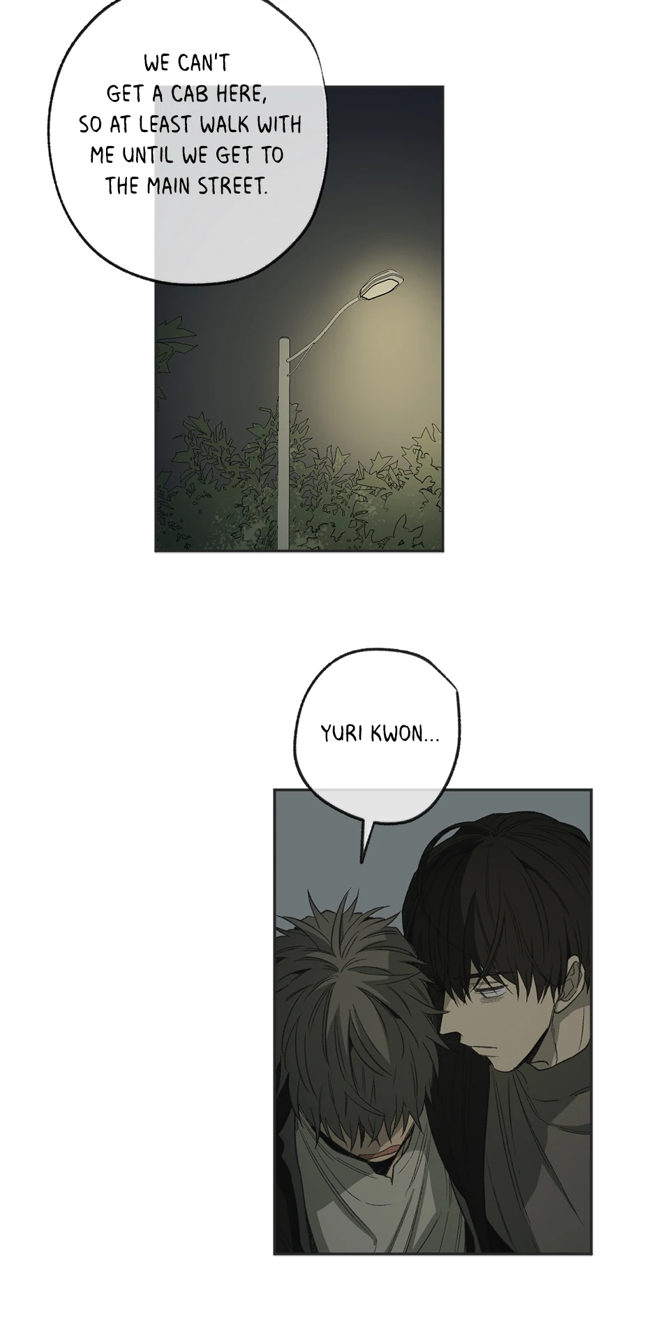 The Shape of Sympathy [Mature Official] - 64. Reaction 11 manhwa