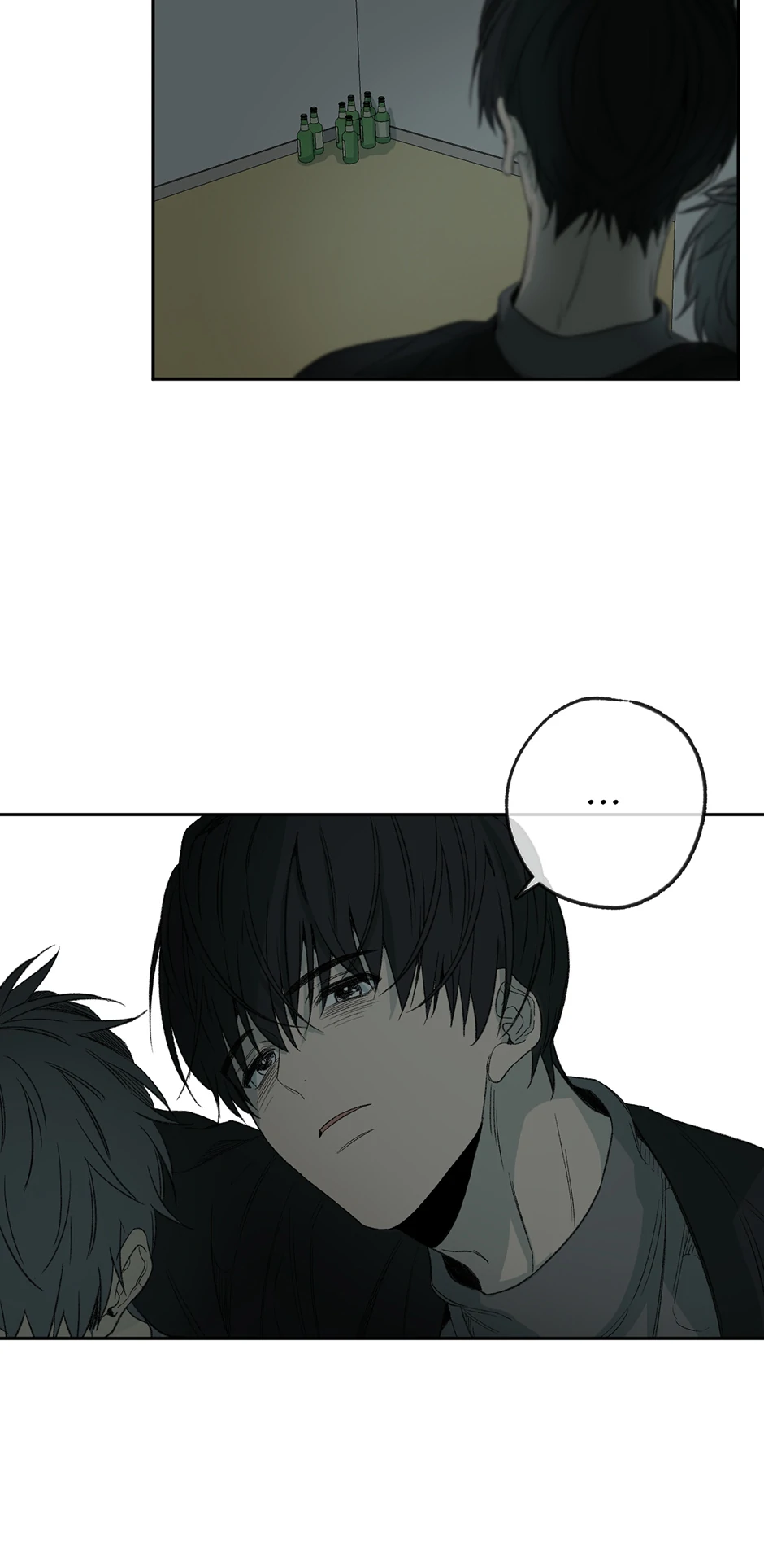 The Shape of Sympathy [Mature Official] - 65. Reaction 12 manhwa