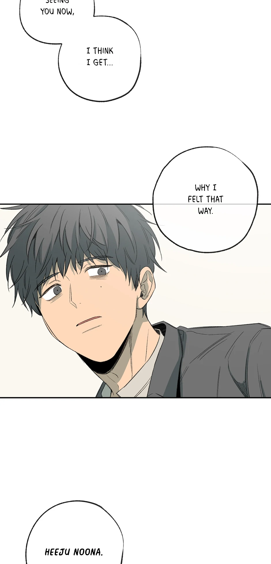 The Shape of Sympathy [Mature Official] - 65. Reaction 12 manhwa