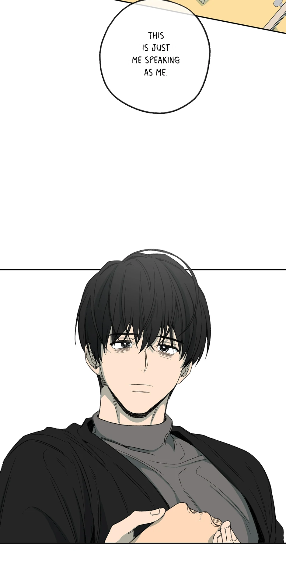The Shape of Sympathy [Mature Official] - 65. Reaction 12 manhwa
