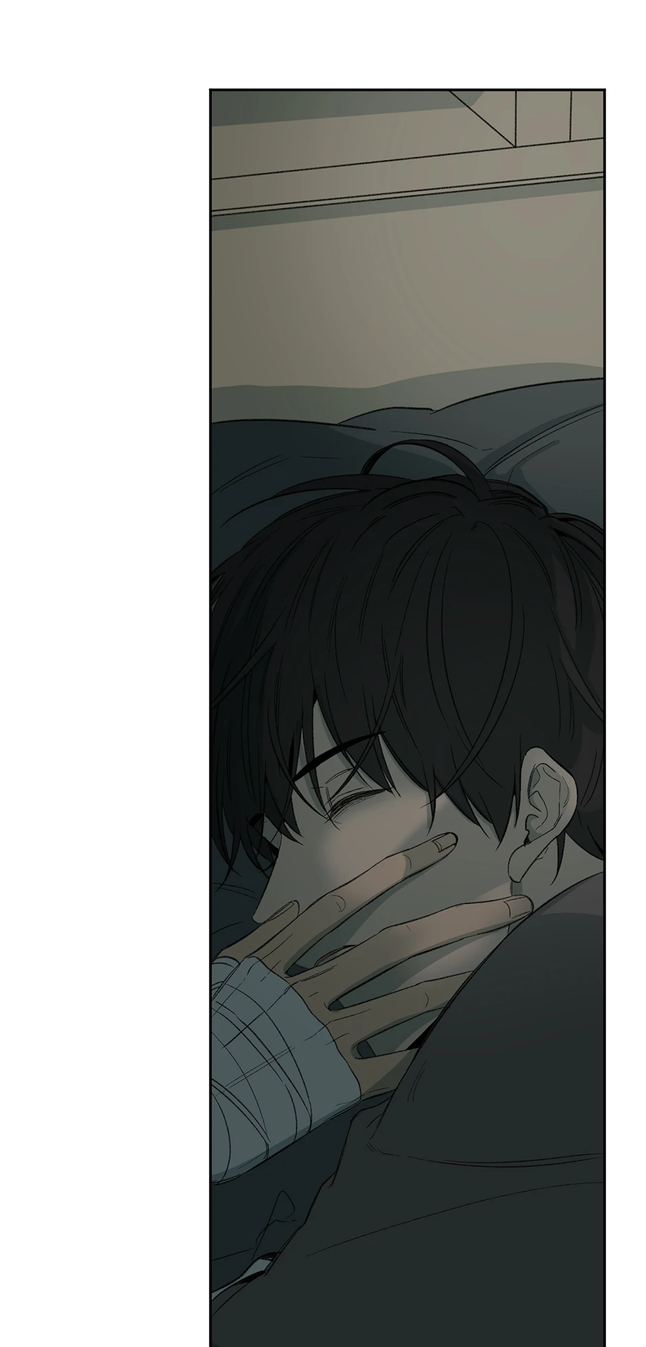 The Shape of Sympathy [Mature Official] - 65. Reaction 12 manhwa