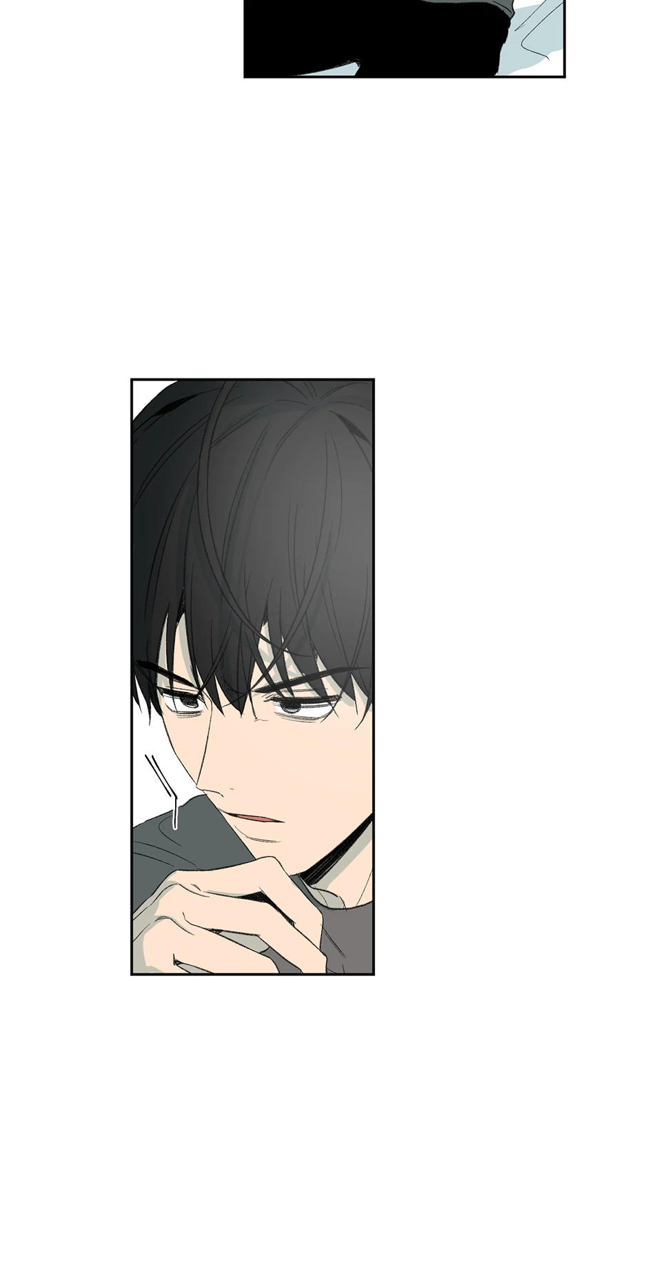 The Shape of Sympathy [Mature Official] - 65. Reaction 12 manhwa
