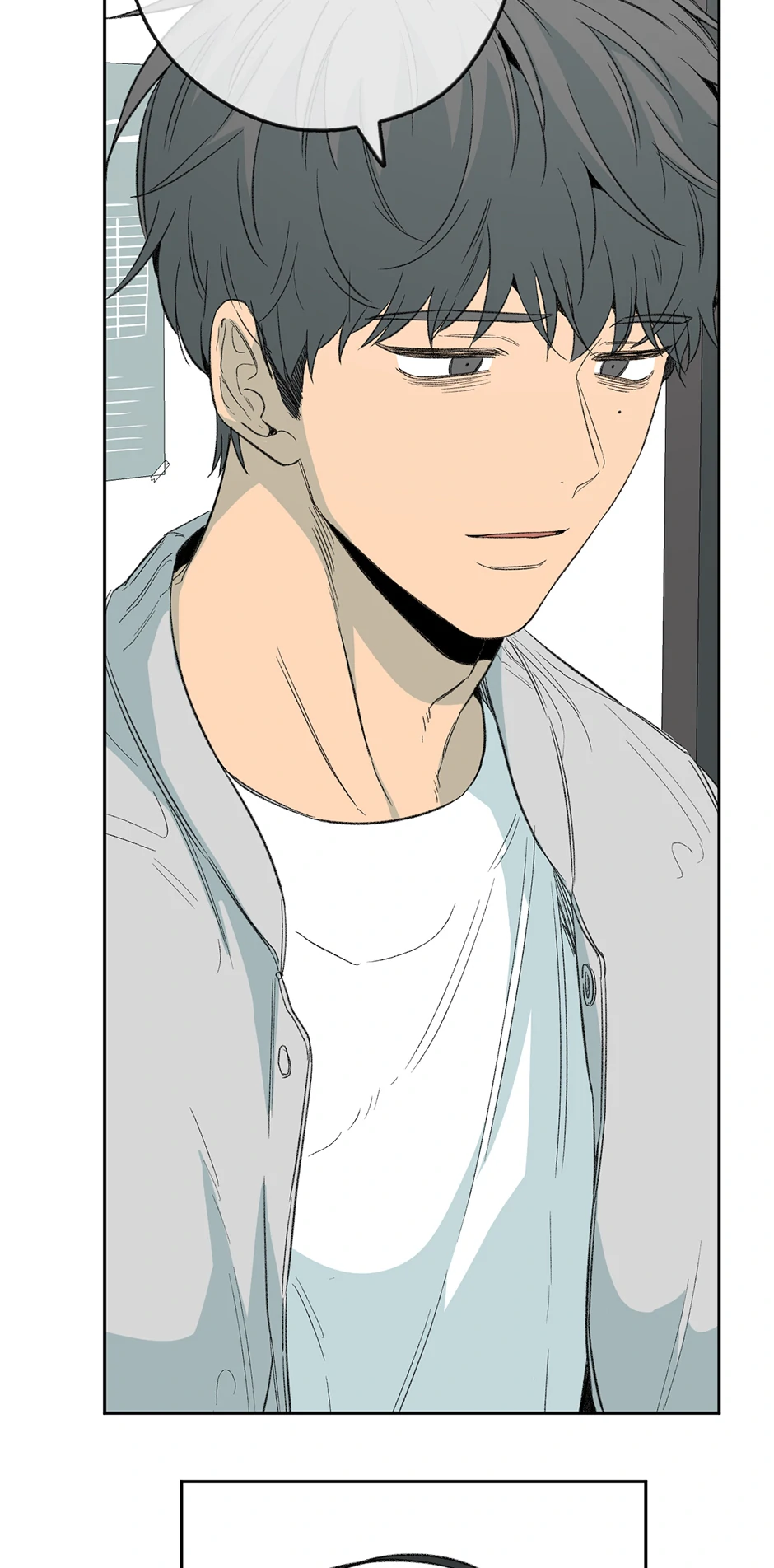 The Shape of Sympathy [Mature Official] - 66. Reaction Fin manhwa