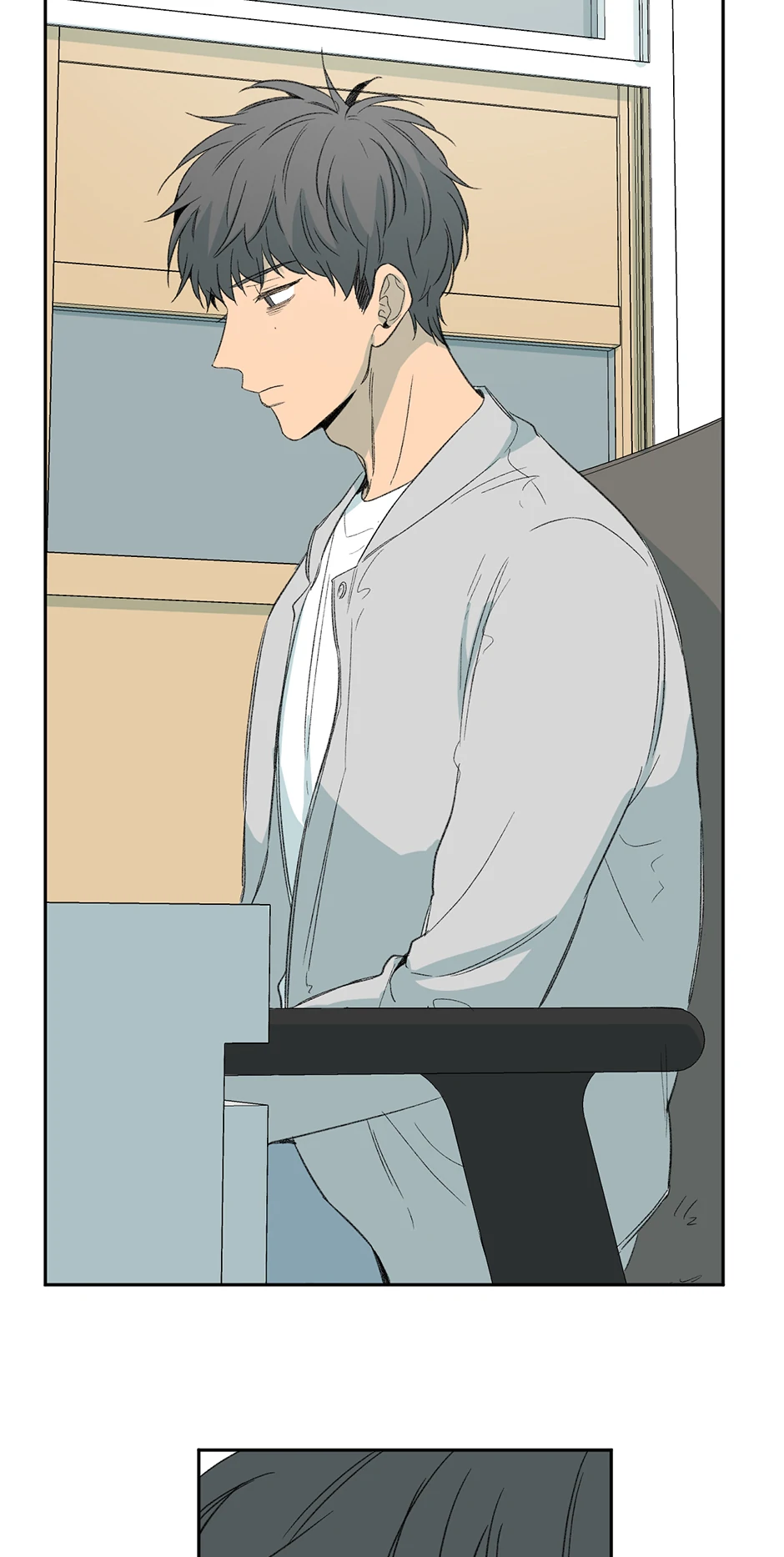 The Shape of Sympathy [Mature Official] - 66. Reaction Fin manhwa