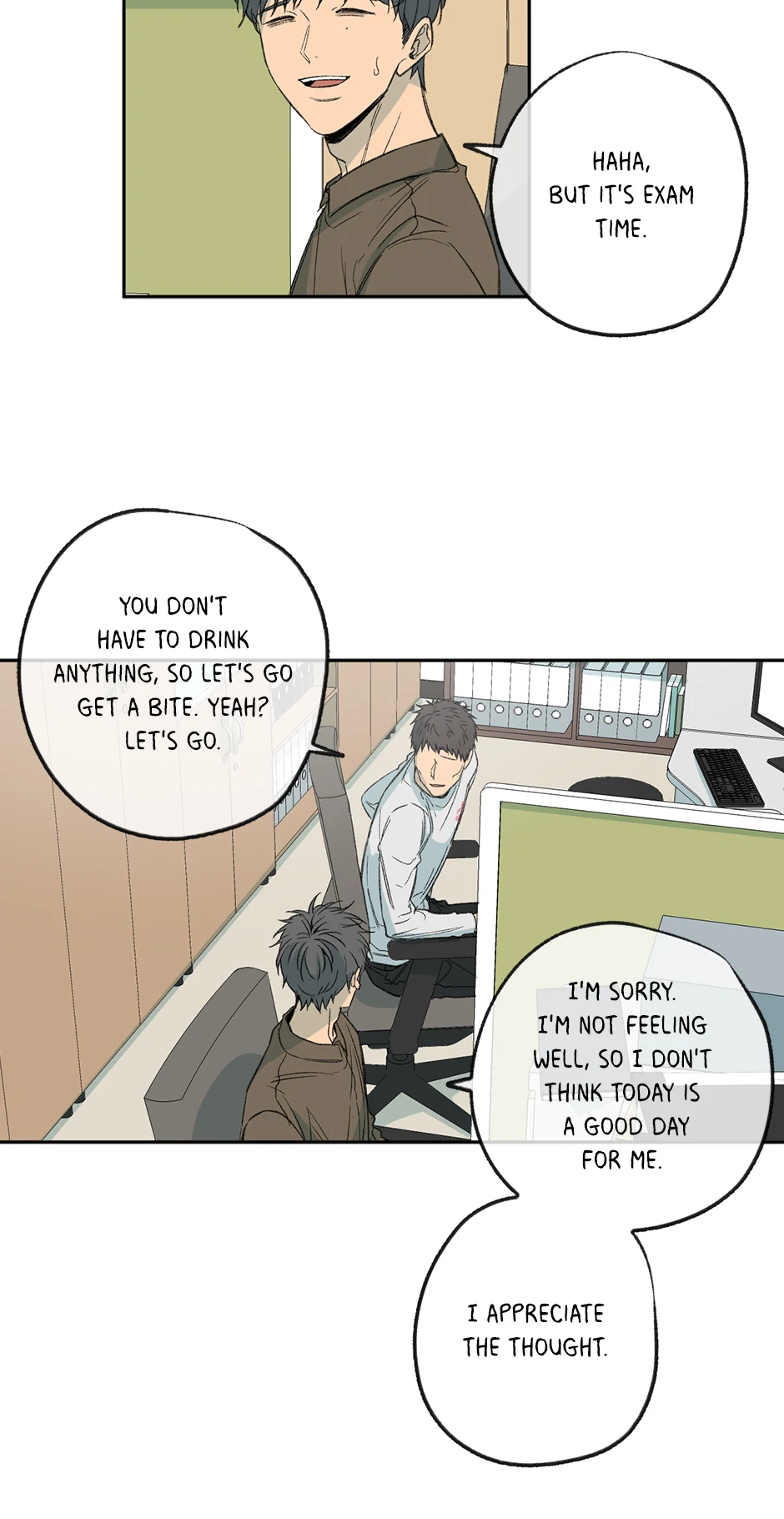 The Shape of Sympathy [Mature Official] - 67. Seawall 1 manhwa
