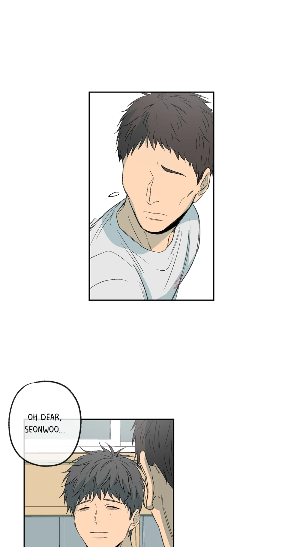 The Shape of Sympathy [Mature Official] - 67. Seawall 1 manhwa