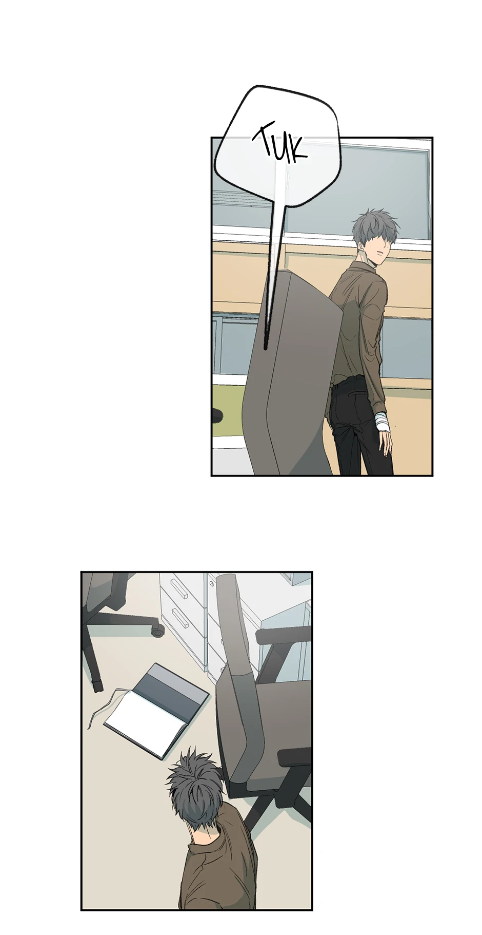 The Shape of Sympathy [Mature Official] - 67. Seawall 1 manhwa