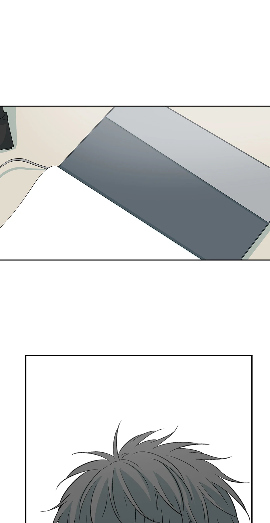 The Shape of Sympathy [Mature Official] - 67. Seawall 1 manhwa
