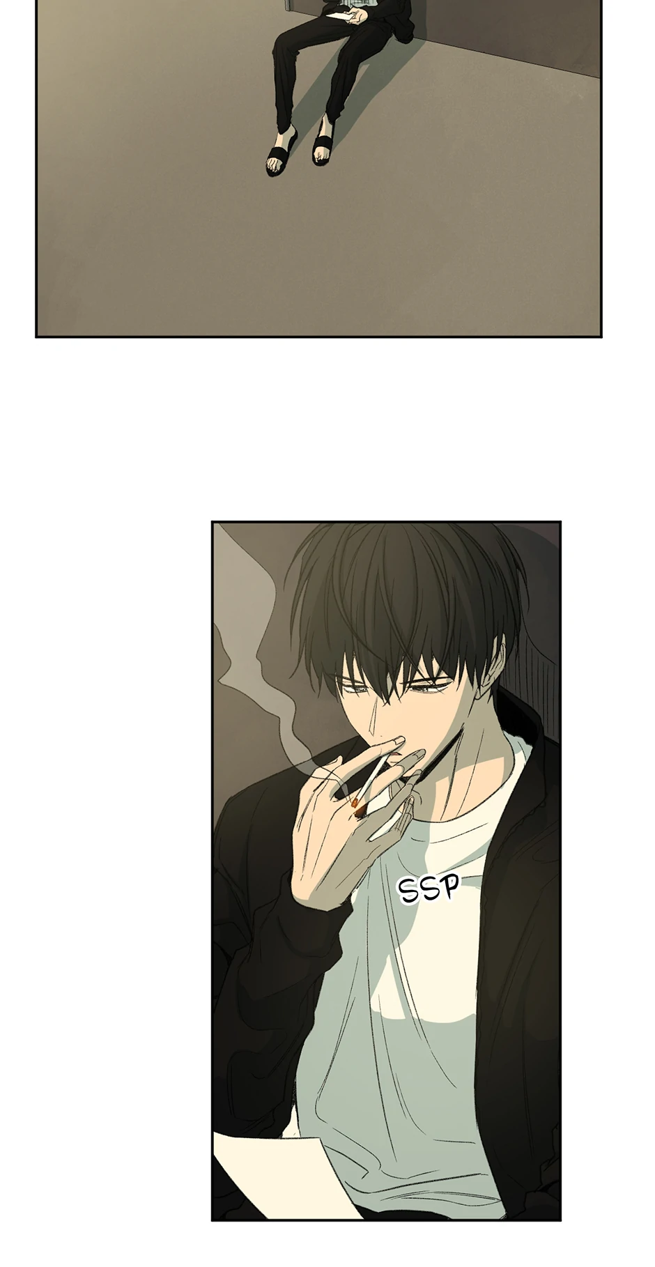 The Shape of Sympathy [Mature Official] - 67. Seawall 1 manhwa