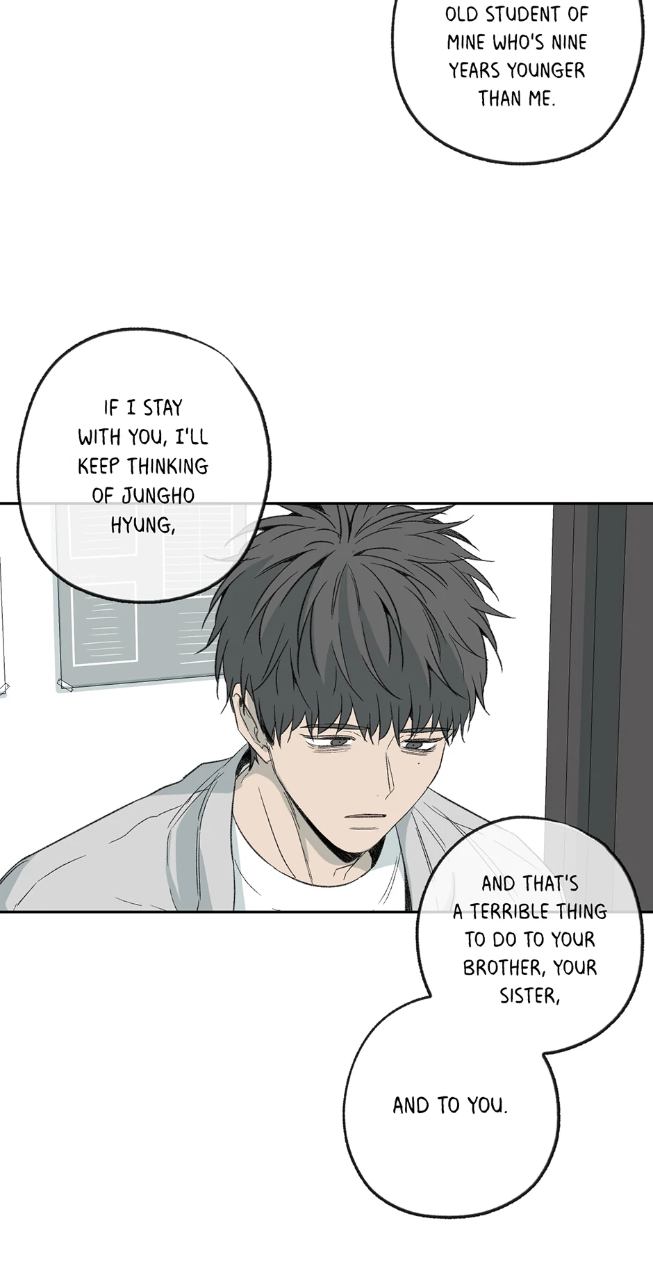 The Shape of Sympathy [Mature Official] - 67. Seawall 1 manhwa