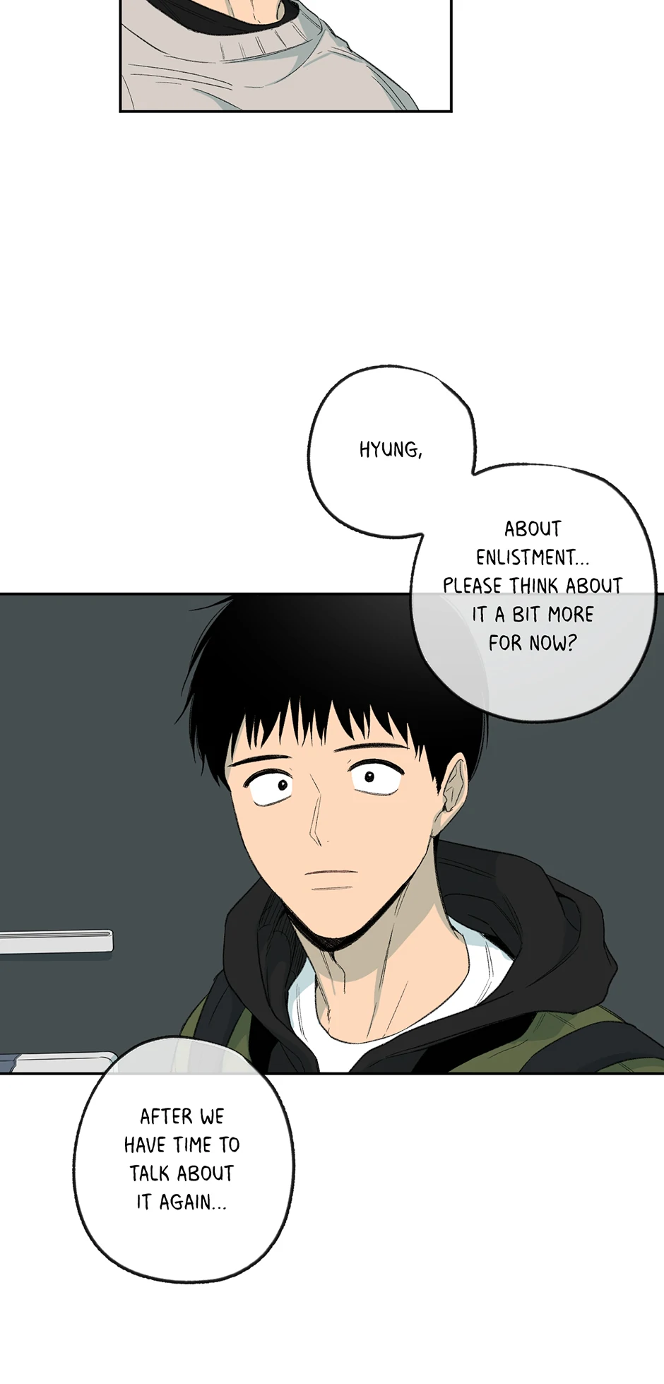 The Shape of Sympathy [Mature Official] - 67. Seawall 1 manhwa