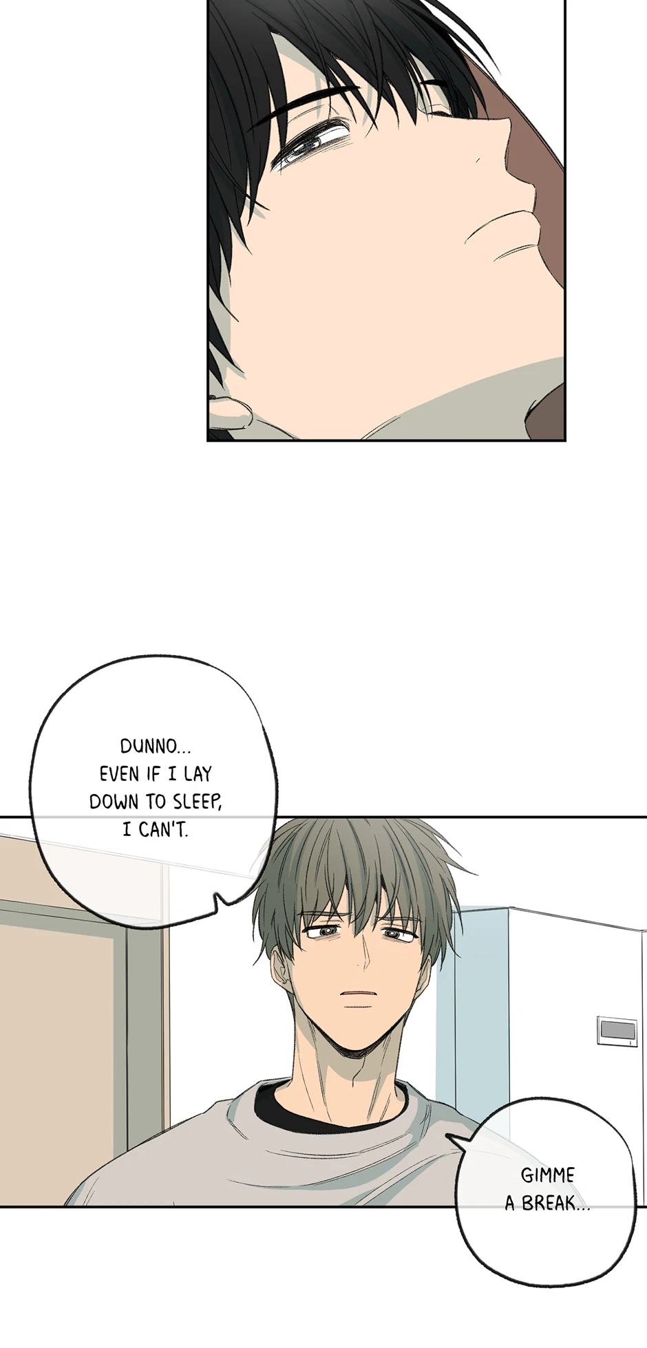 The Shape of Sympathy [Mature Official] - 67. Seawall 1 manhwa