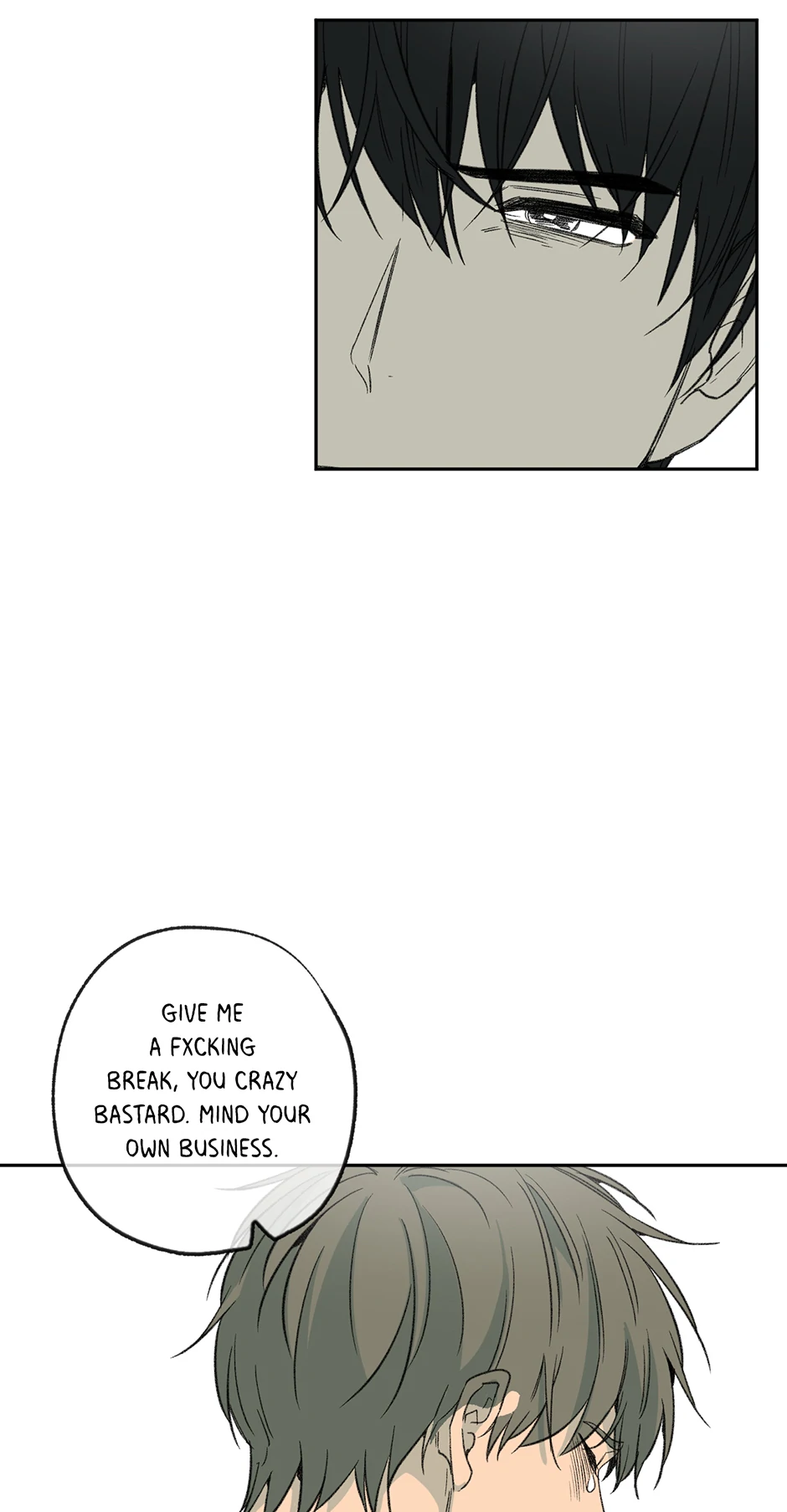 The Shape of Sympathy [Mature Official] - 67. Seawall 1 manhwa