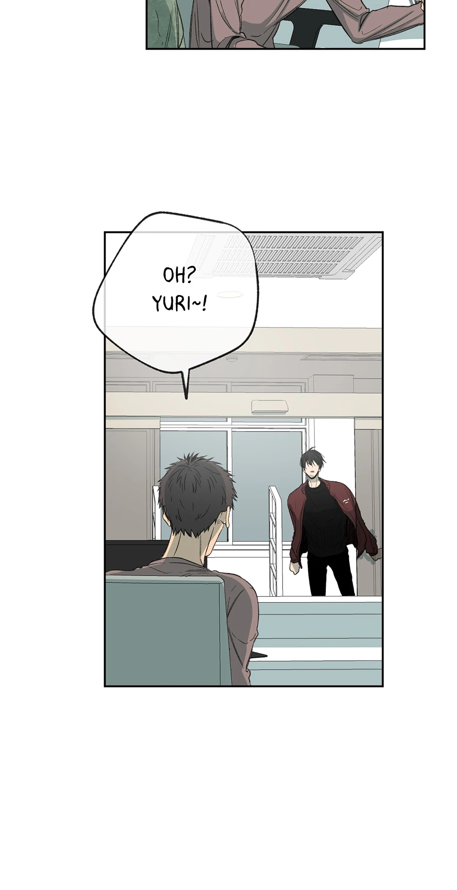 The Shape of Sympathy [Mature Official] - 68. Seawall 2 manhwa