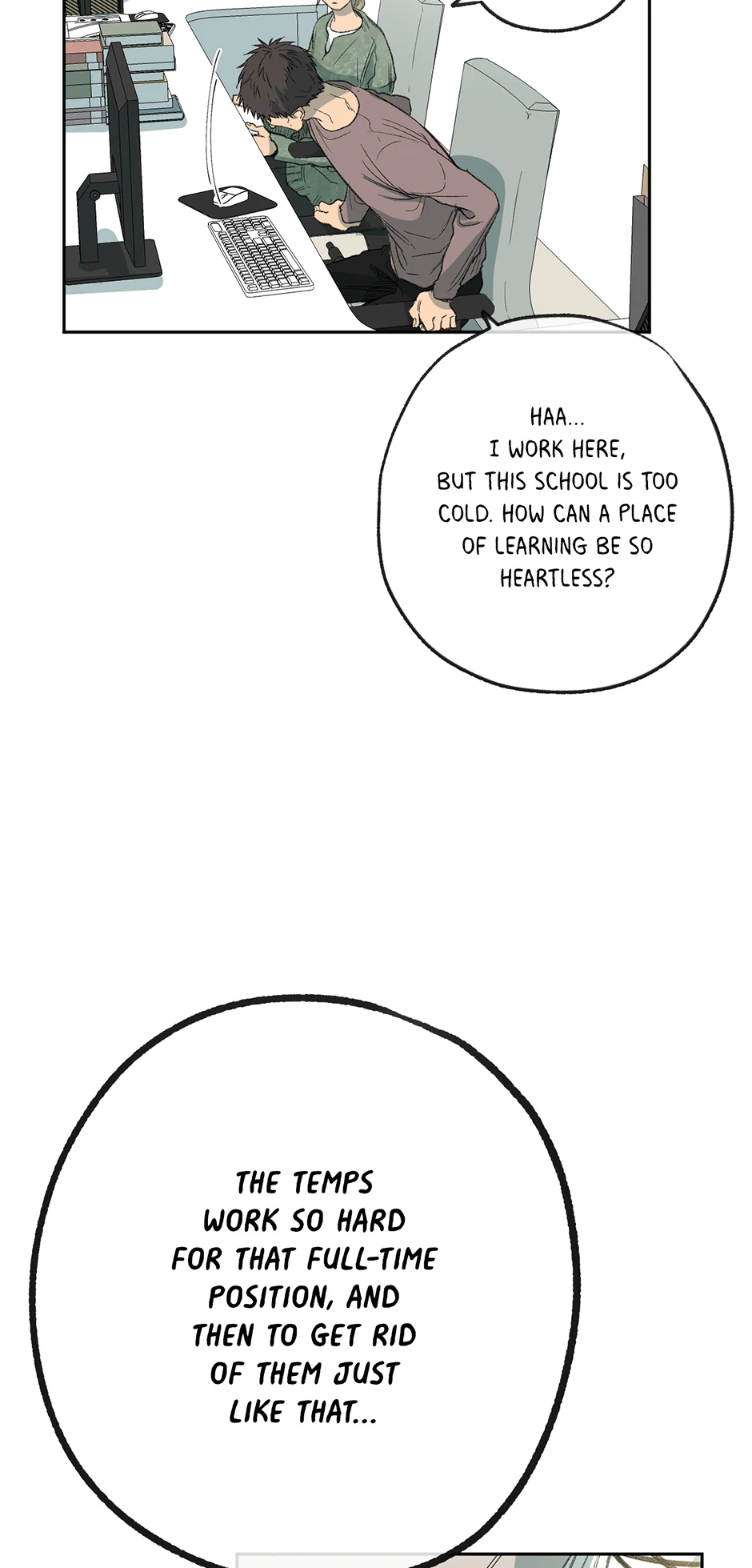 The Shape of Sympathy [Mature Official] - 68. Seawall 2 manhwa