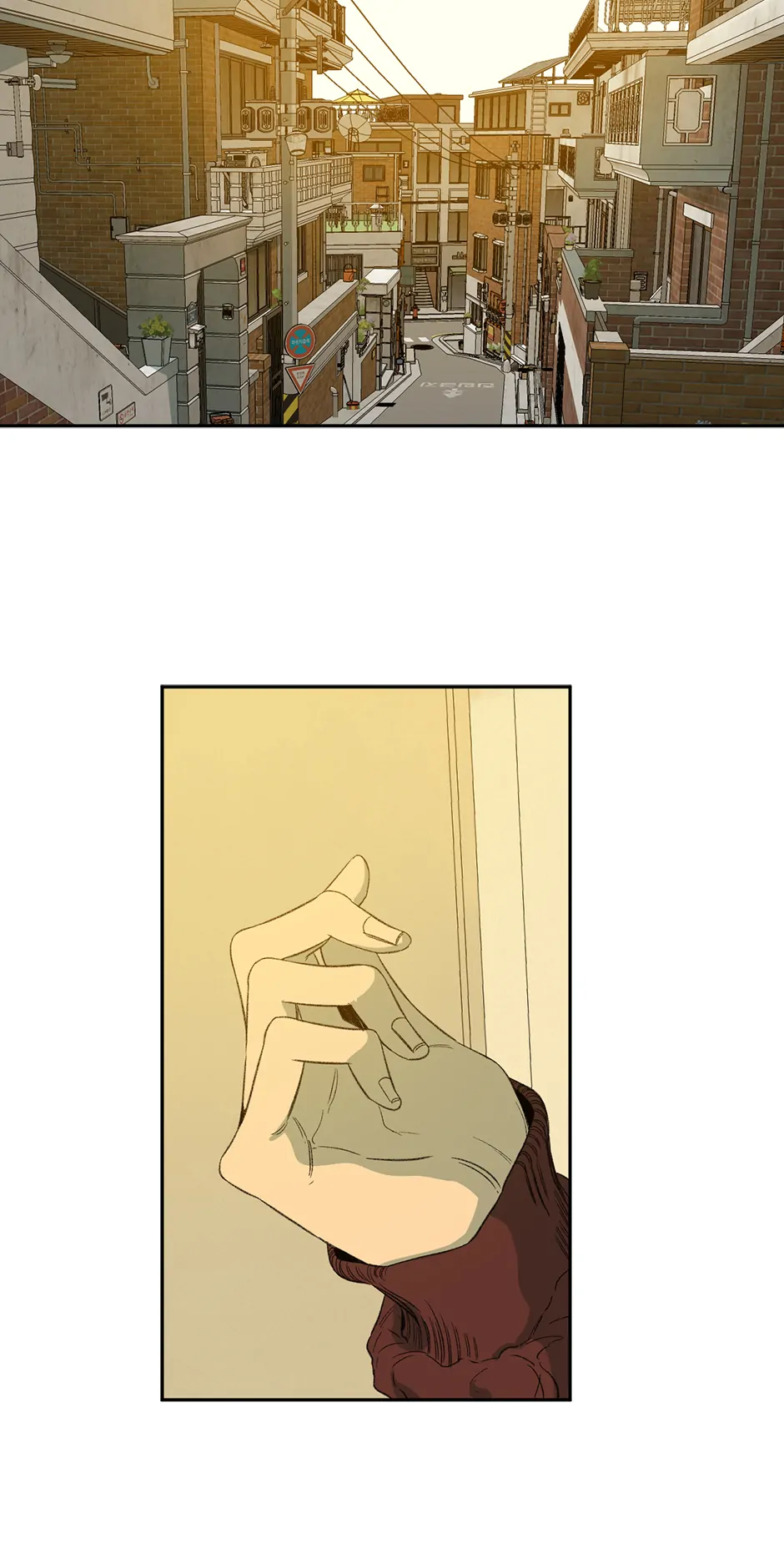 The Shape of Sympathy [Mature Official] - 68. Seawall 2 manhwa