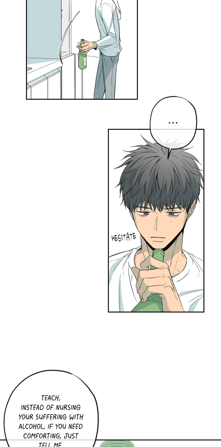 The Shape of Sympathy [Mature Official] - 68. Seawall 2 manhwa