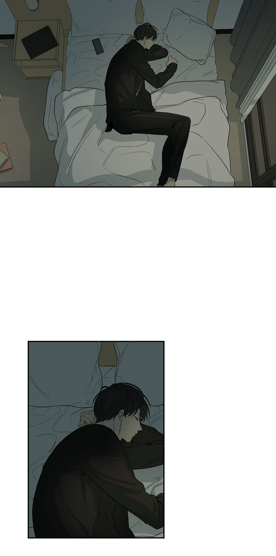 The Shape of Sympathy [Mature Official] - 68. Seawall 2 manhwa