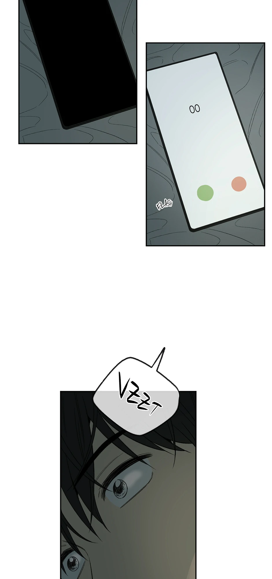 The Shape of Sympathy [Mature Official] - 68. Seawall 2 manhwa