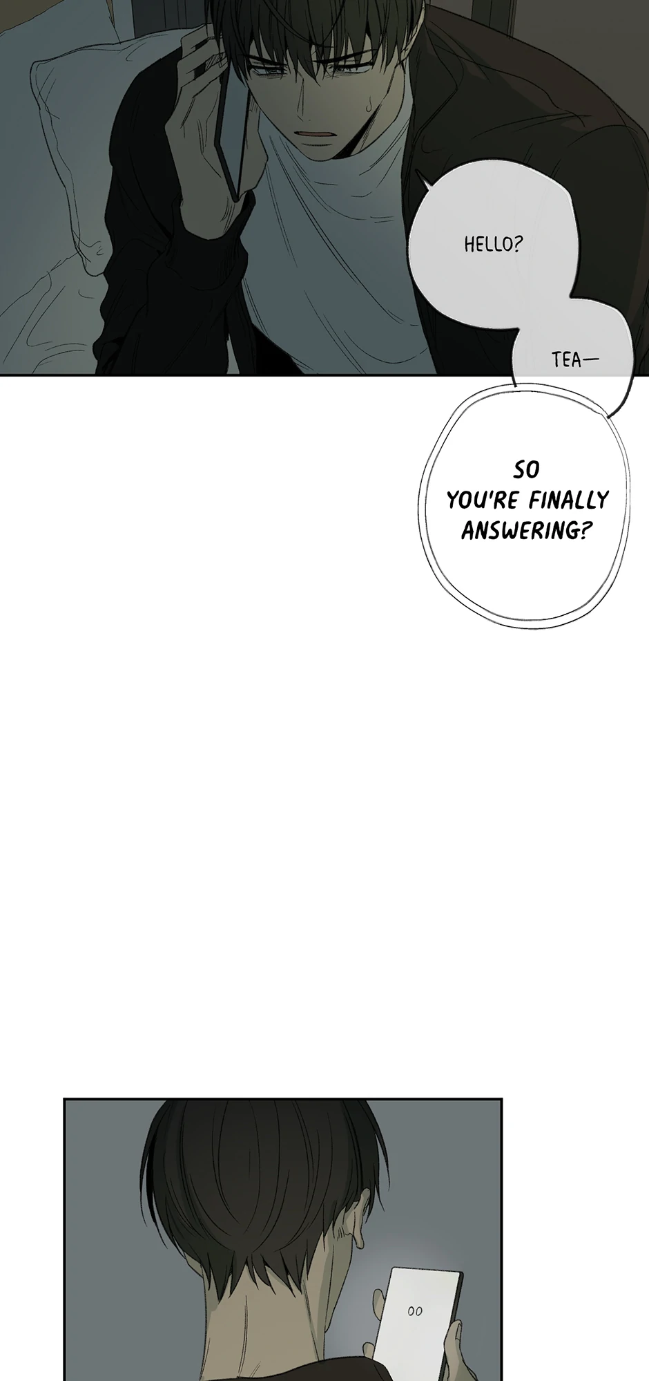 The Shape of Sympathy [Mature Official] - 68. Seawall 2 manhwa