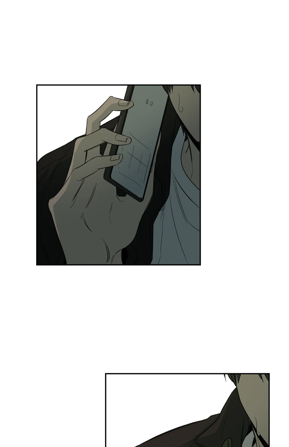 The Shape of Sympathy [Mature Official] - 68. Seawall 2 manhwa
