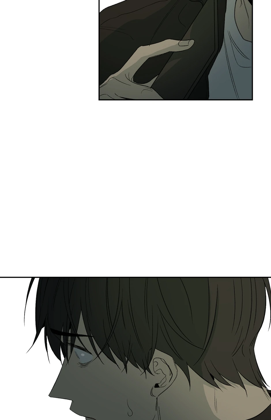 The Shape of Sympathy [Mature Official] - 68. Seawall 2 manhwa
