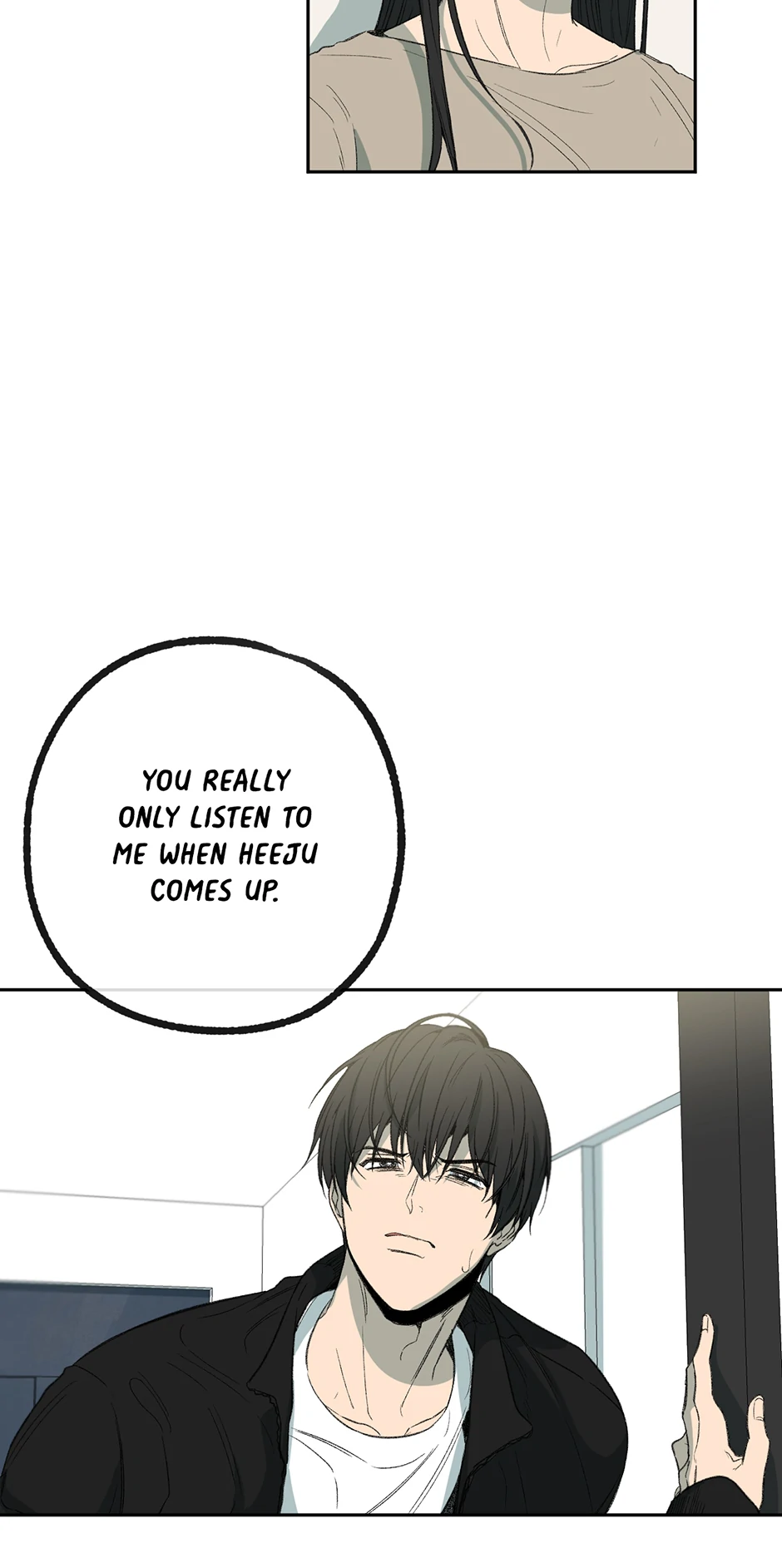 The Shape of Sympathy [Mature Official] - 69. Seawall 3 manhwa