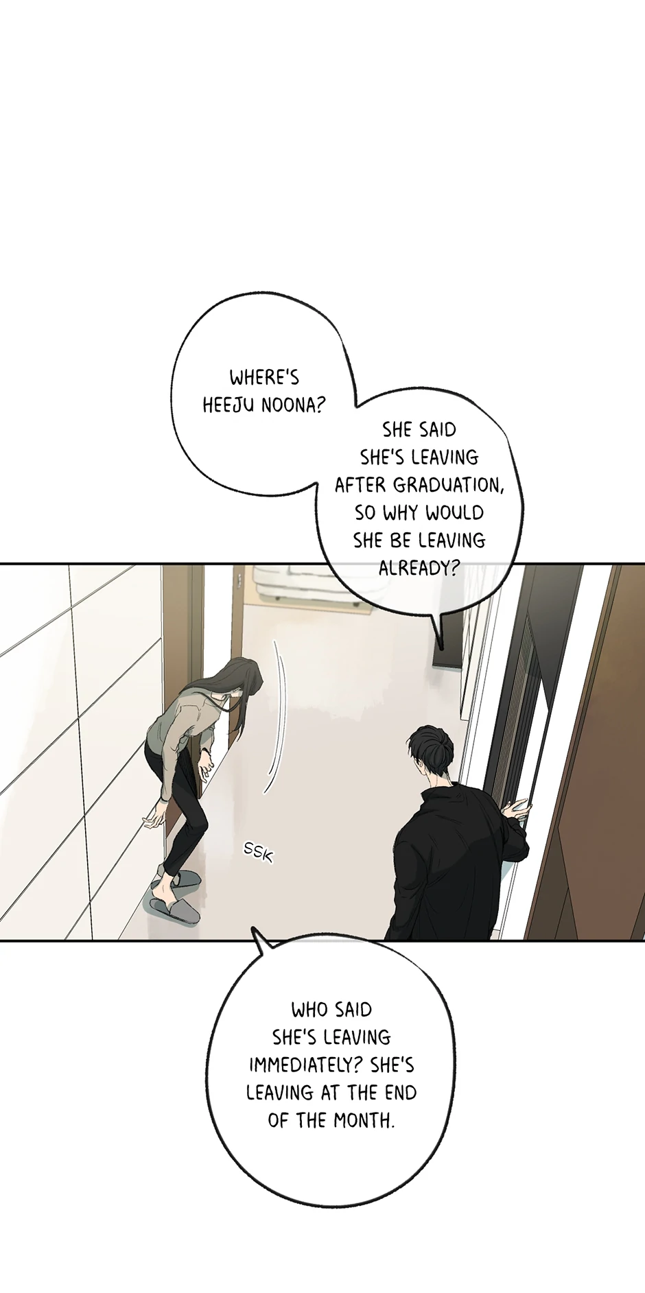The Shape of Sympathy [Mature Official] - 69. Seawall 3 manhwa