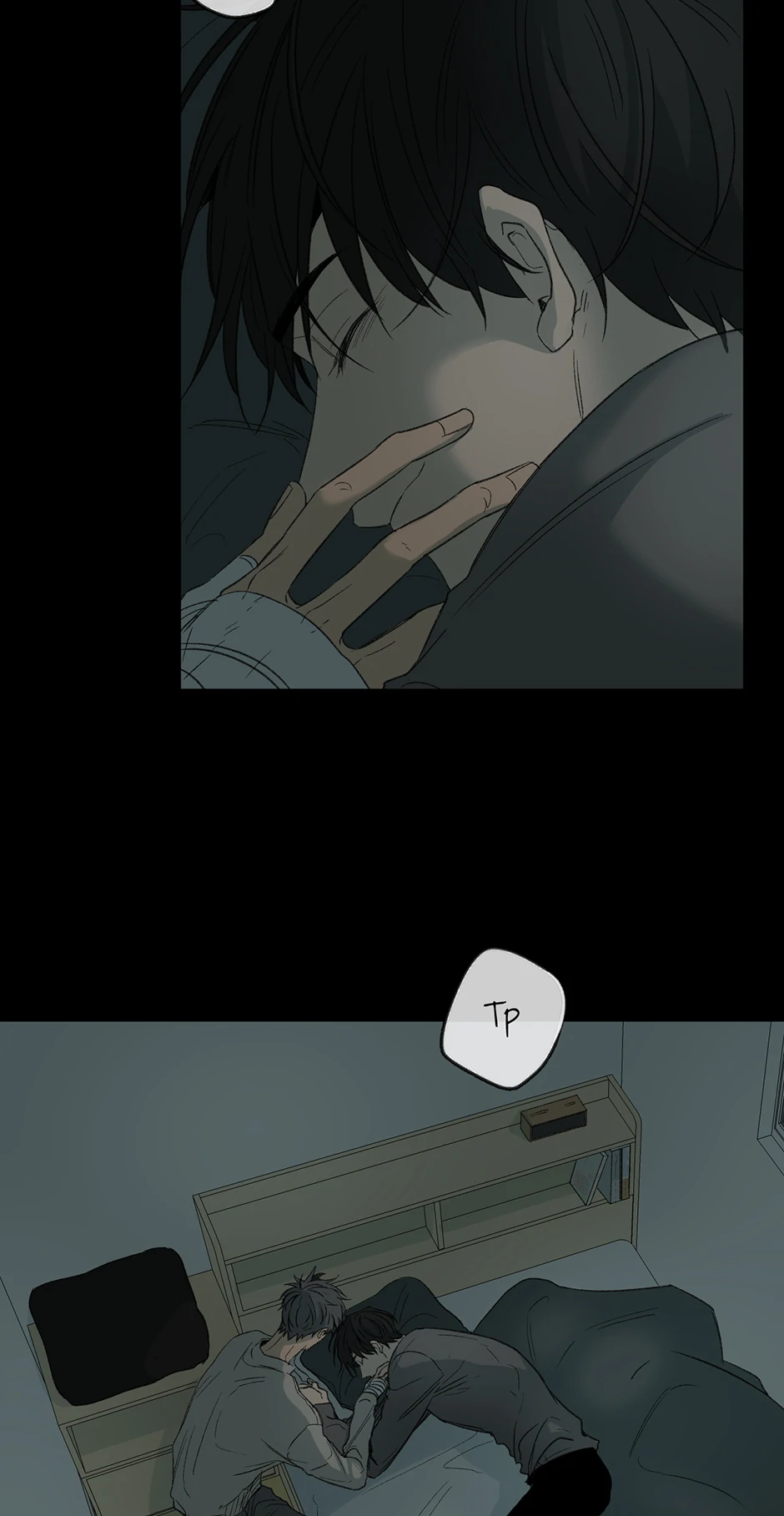 The Shape of Sympathy [Mature Official] - 69. Seawall 3 manhwa