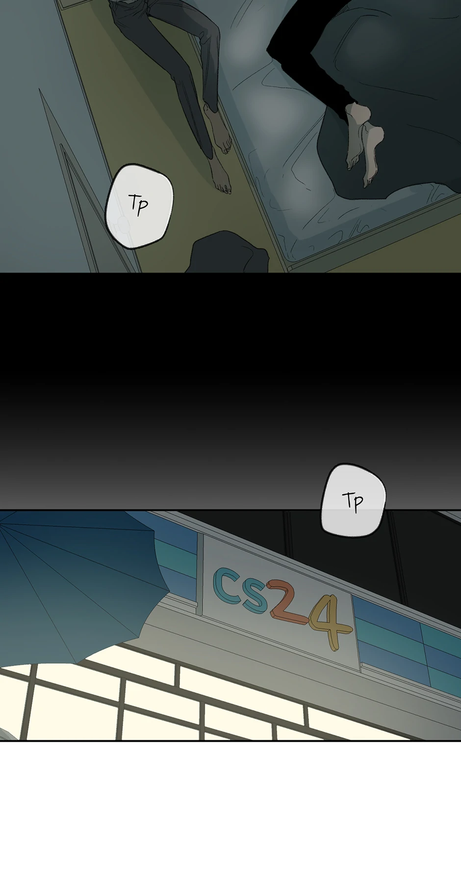 The Shape of Sympathy [Mature Official] - 69. Seawall 3 manhwa