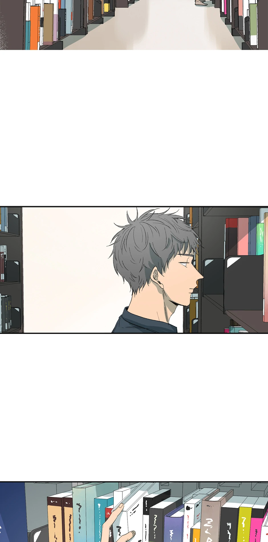 The Shape of Sympathy [Mature Official] - 7. I Saw You There manhwa