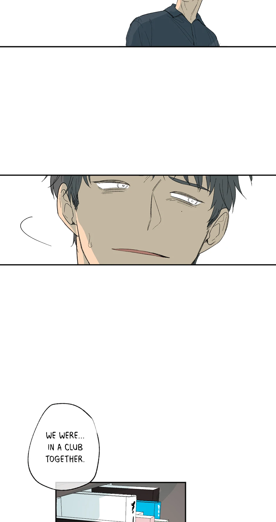 The Shape of Sympathy [Mature Official] - 7. I Saw You There manhwa
