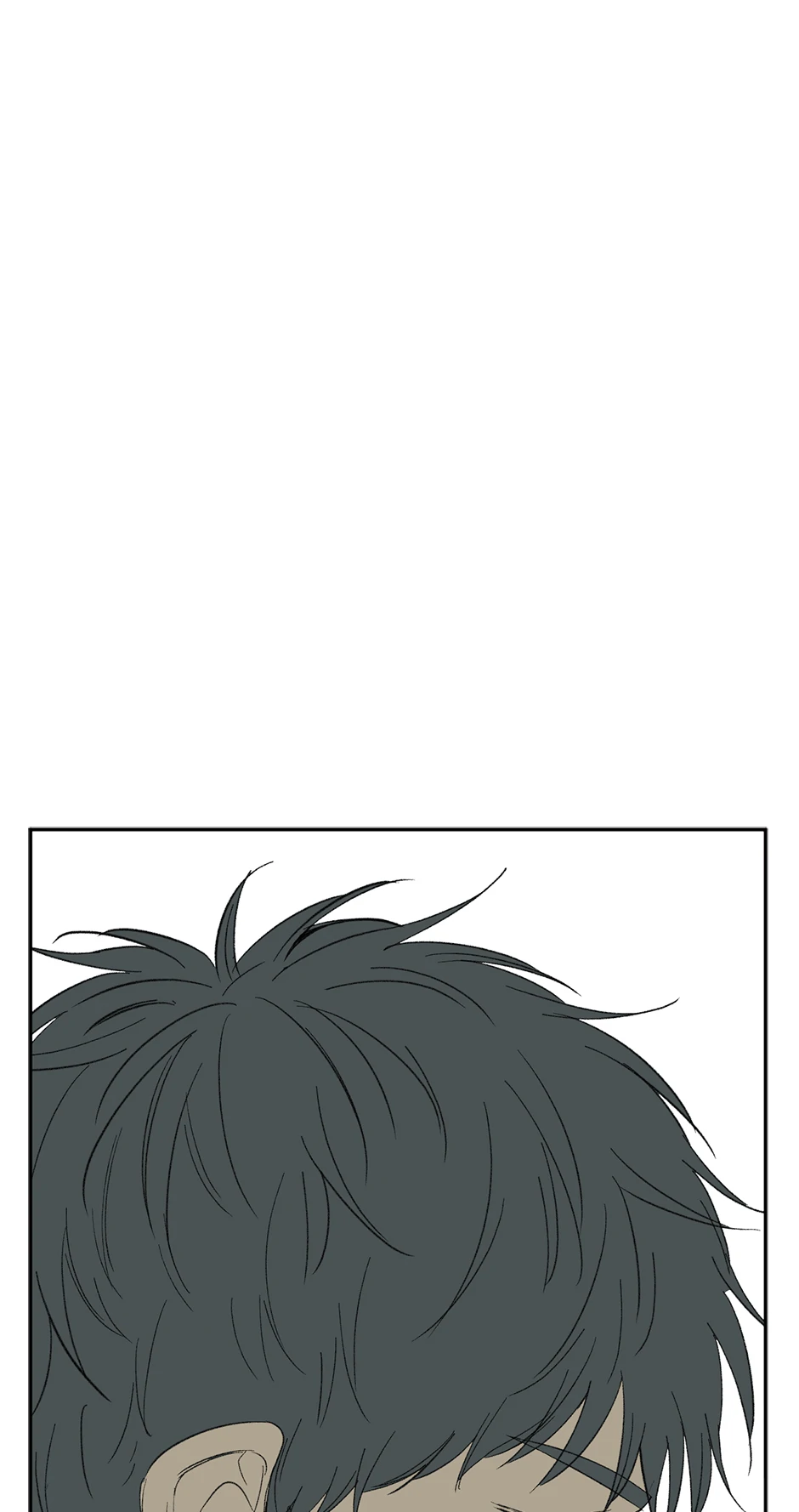 The Shape of Sympathy [Mature Official] - 7. I Saw You There manhwa