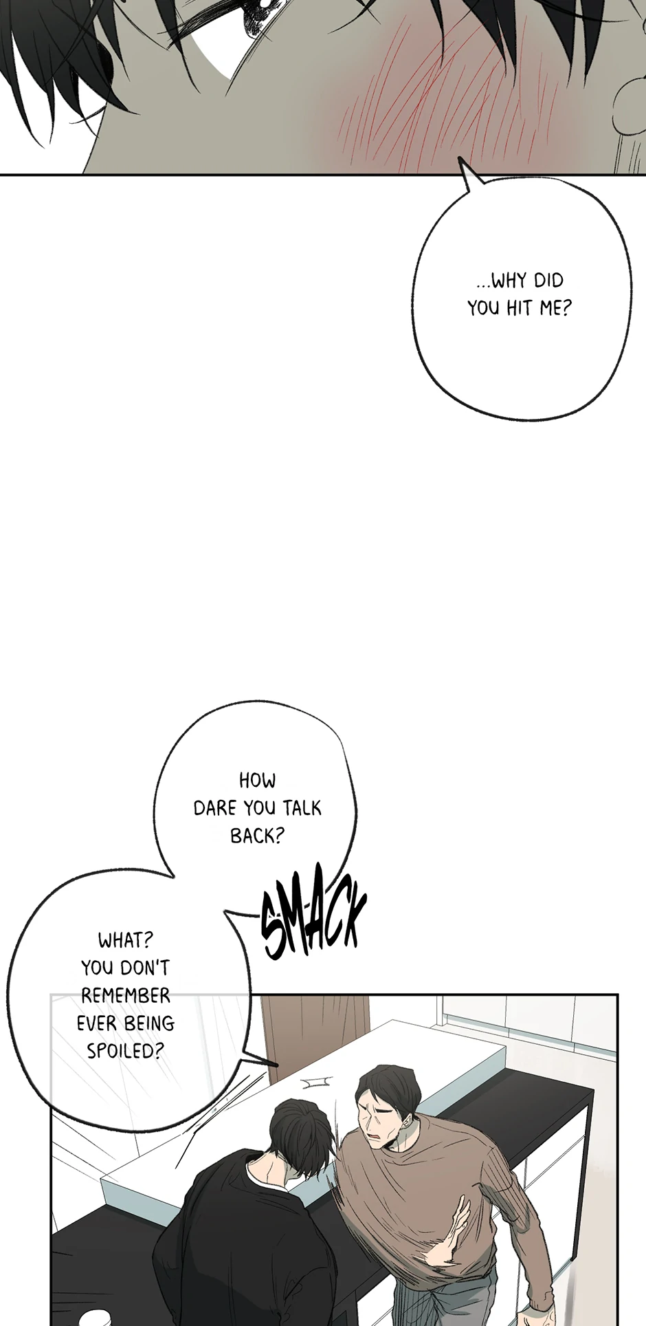 The Shape of Sympathy [Mature Official] - 70. Seawall 4 manhwa