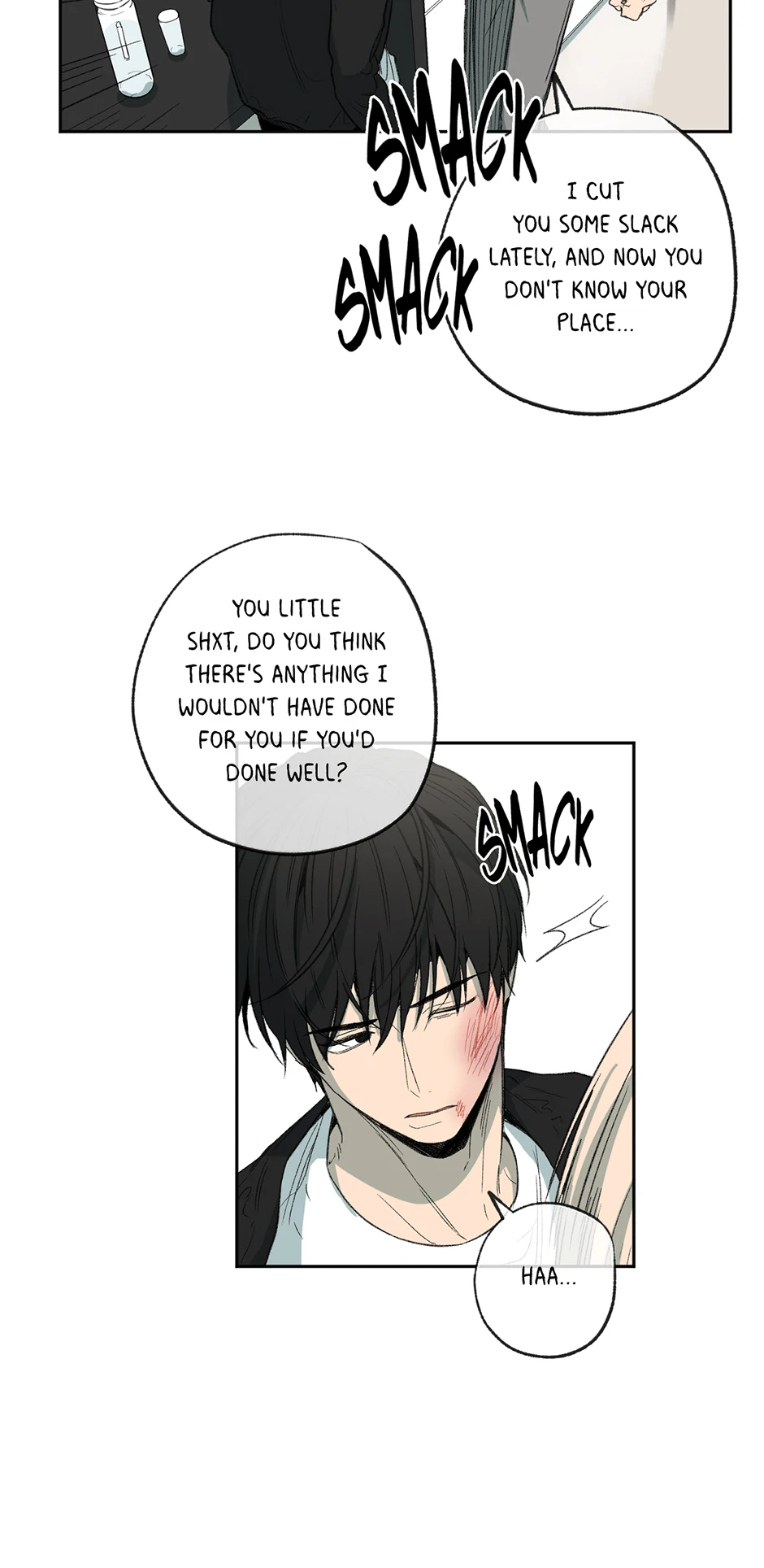 The Shape of Sympathy [Mature Official] - 70. Seawall 4 manhwa