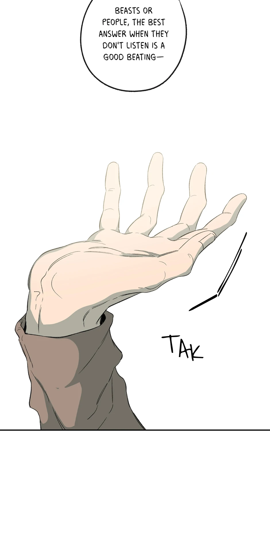 The Shape of Sympathy [Mature Official] - 70. Seawall 4 manhwa