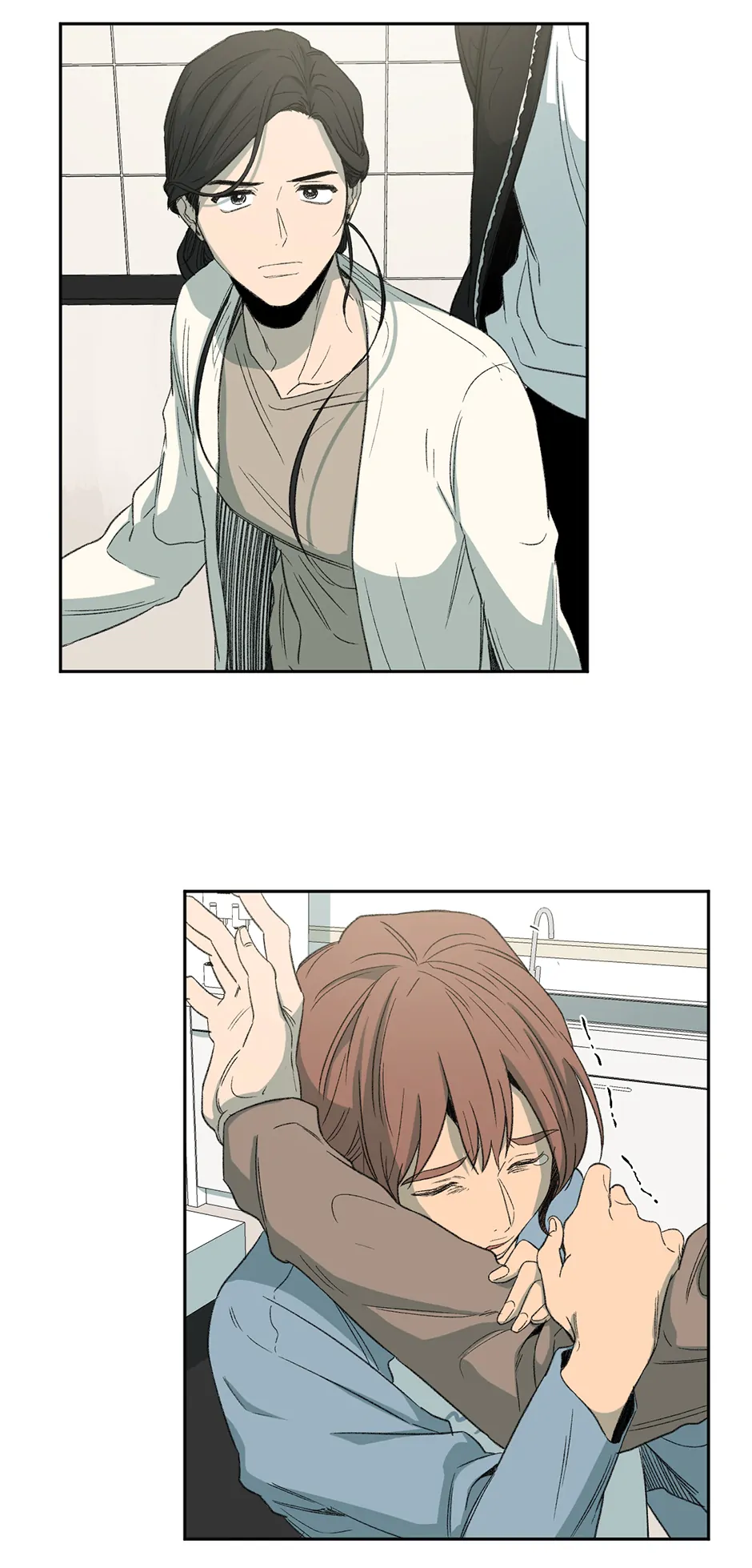 The Shape of Sympathy [Mature Official] - 70. Seawall 4 manhwa